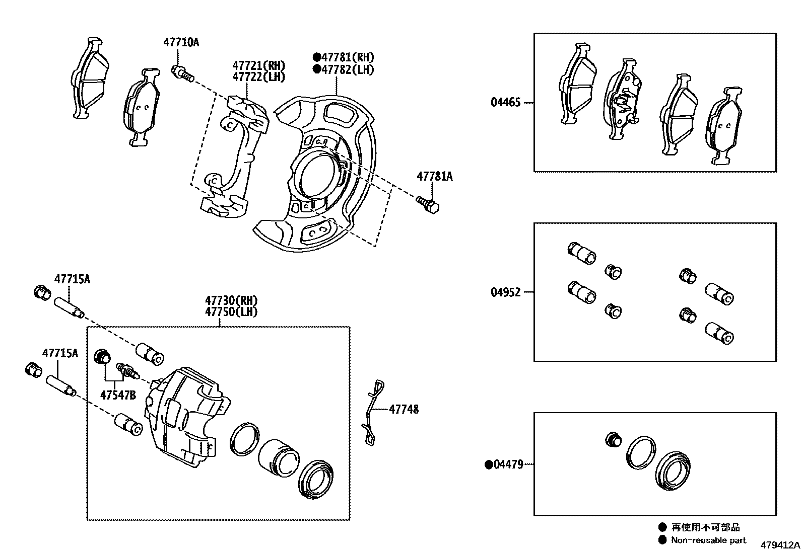 Parts diagram