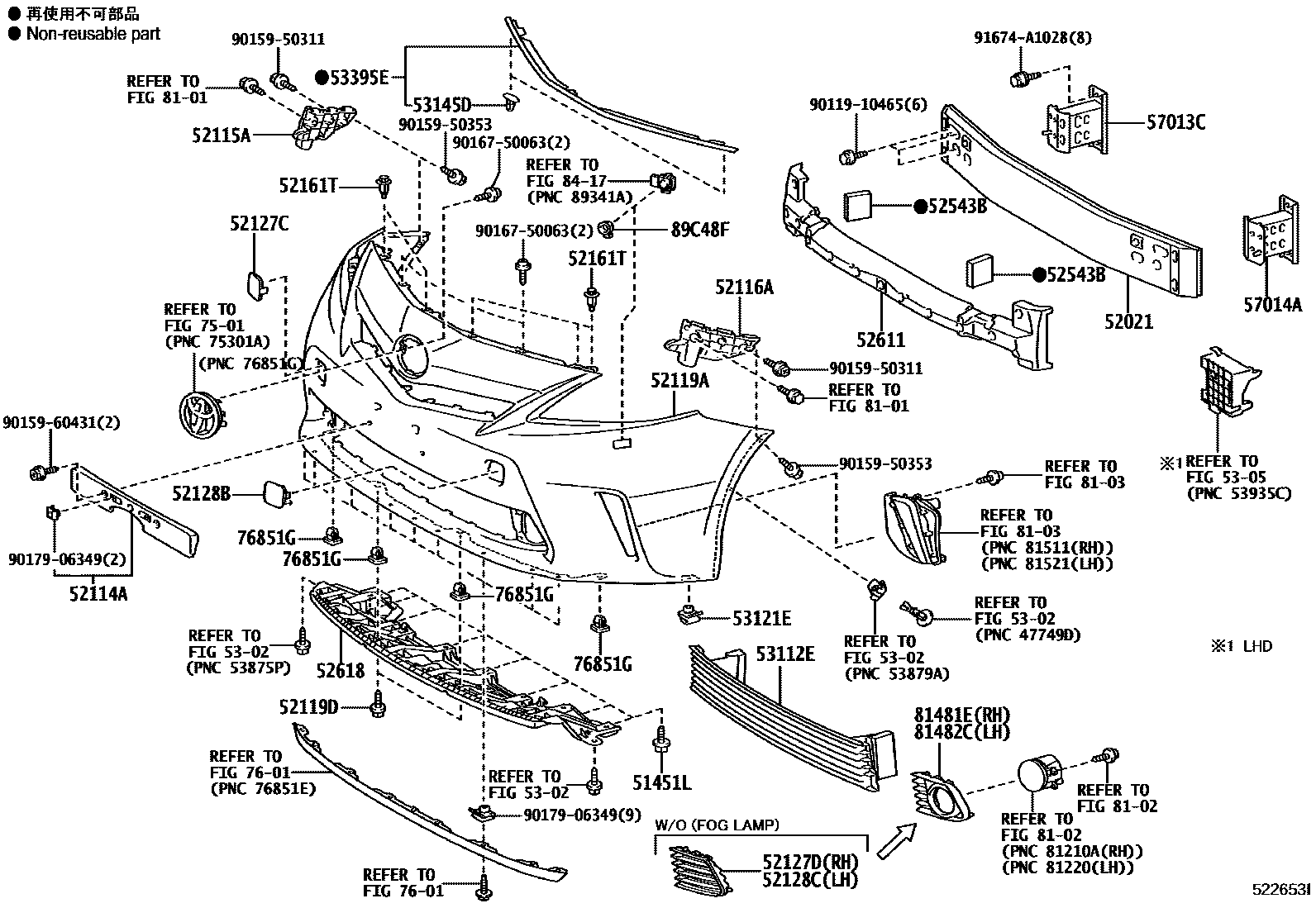 Parts diagram