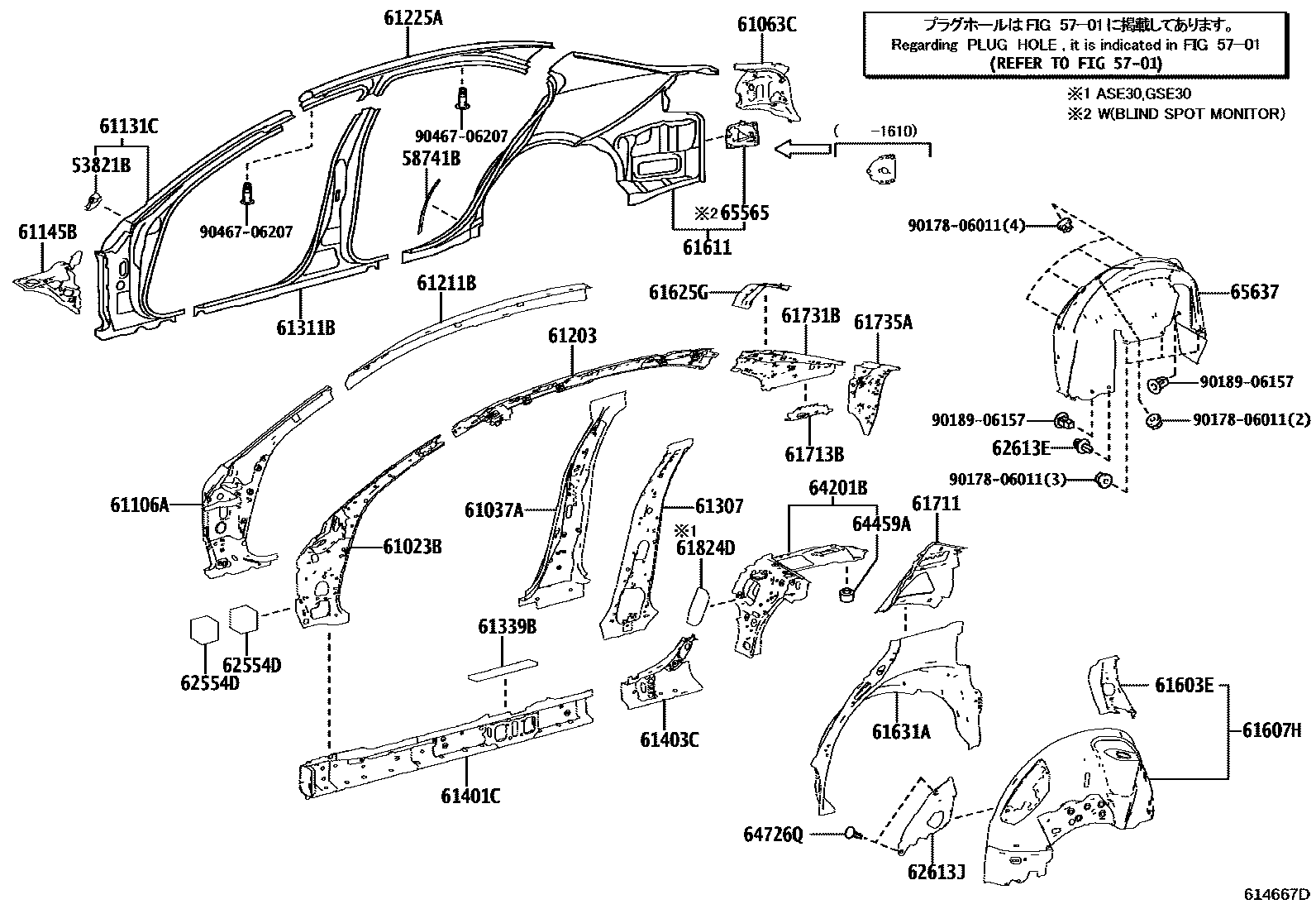 Parts diagram