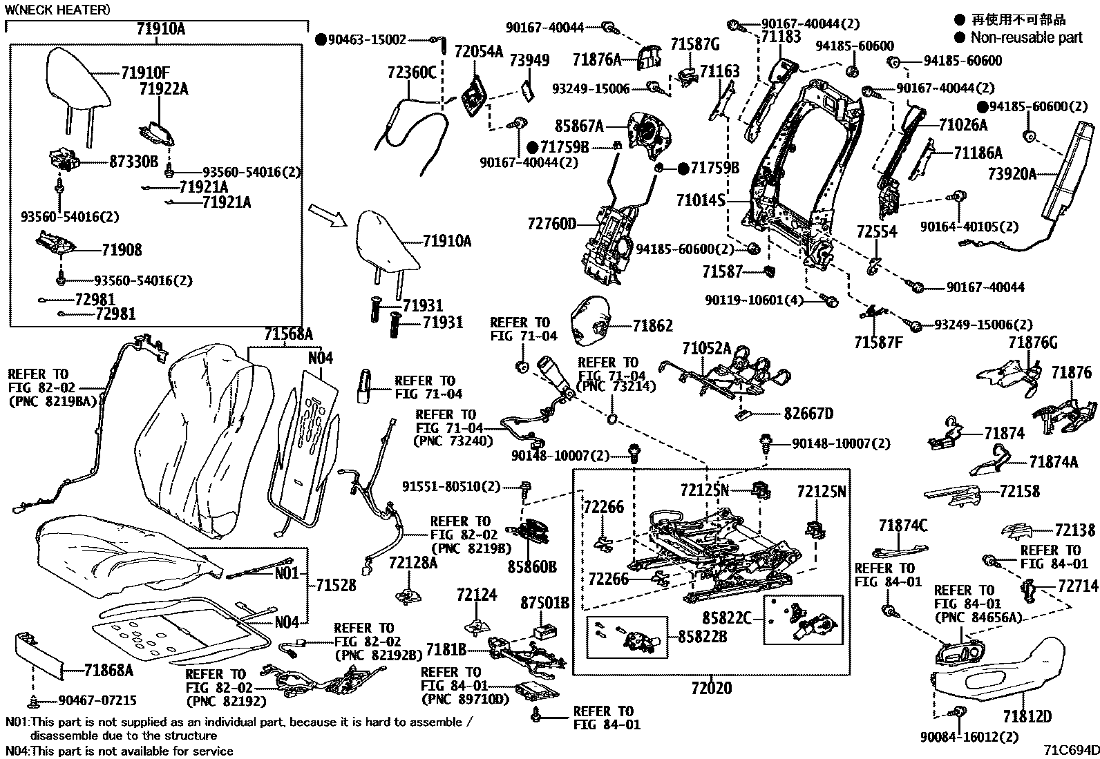 Parts diagram