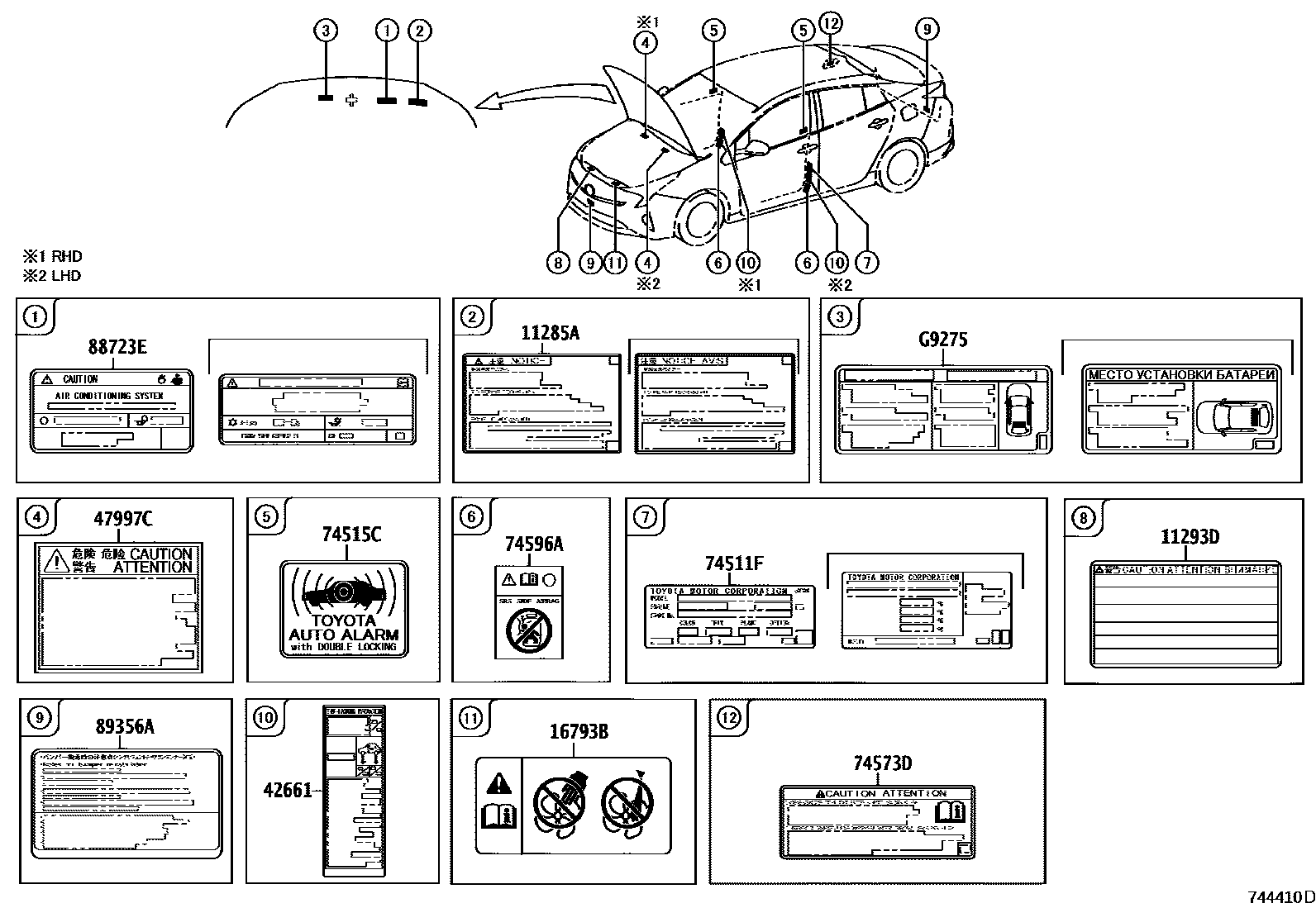 Parts diagram