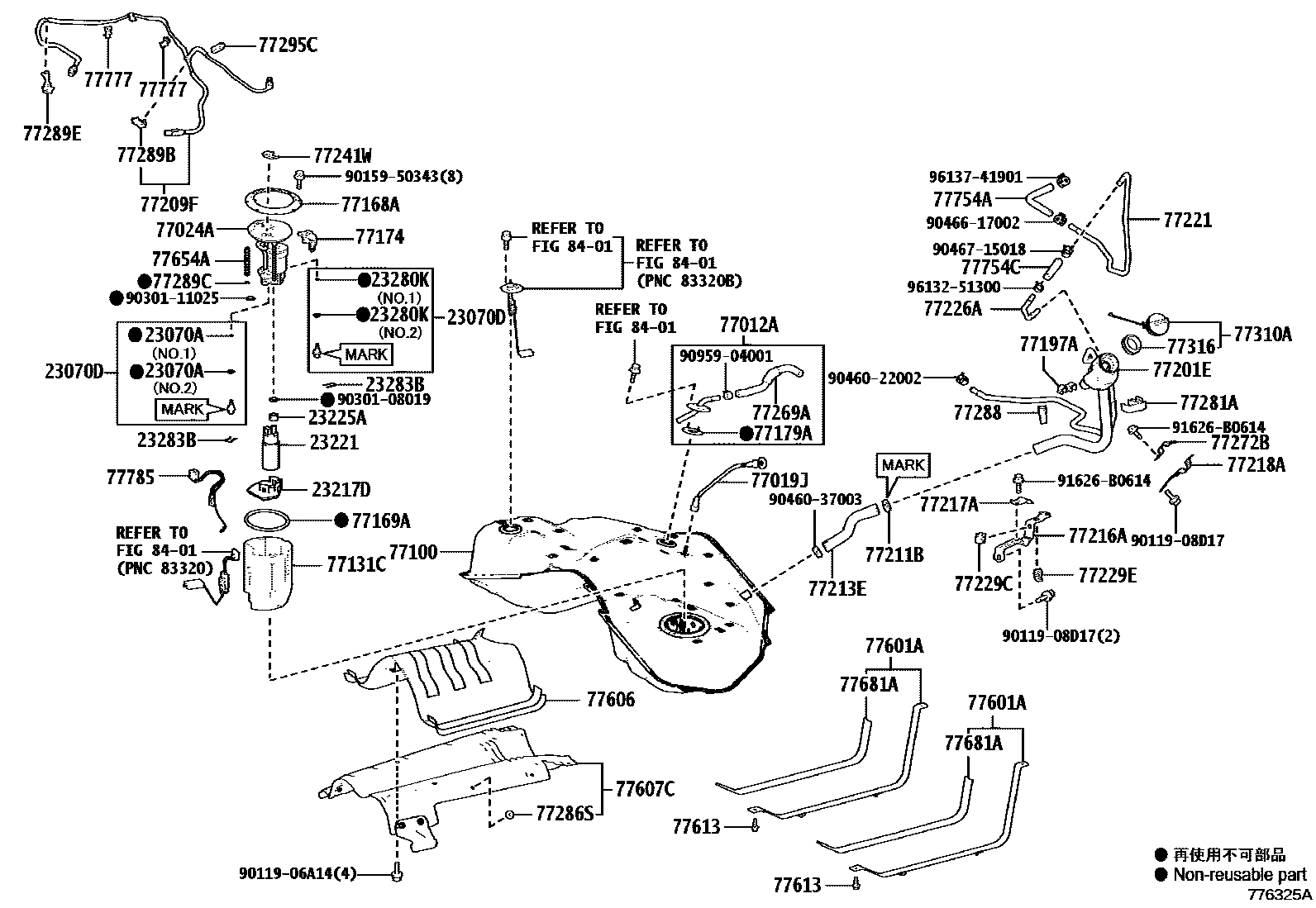 Parts diagram