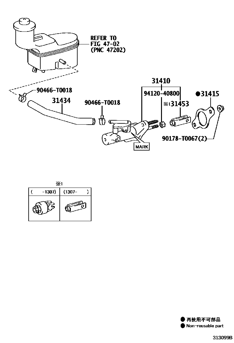 Parts diagram