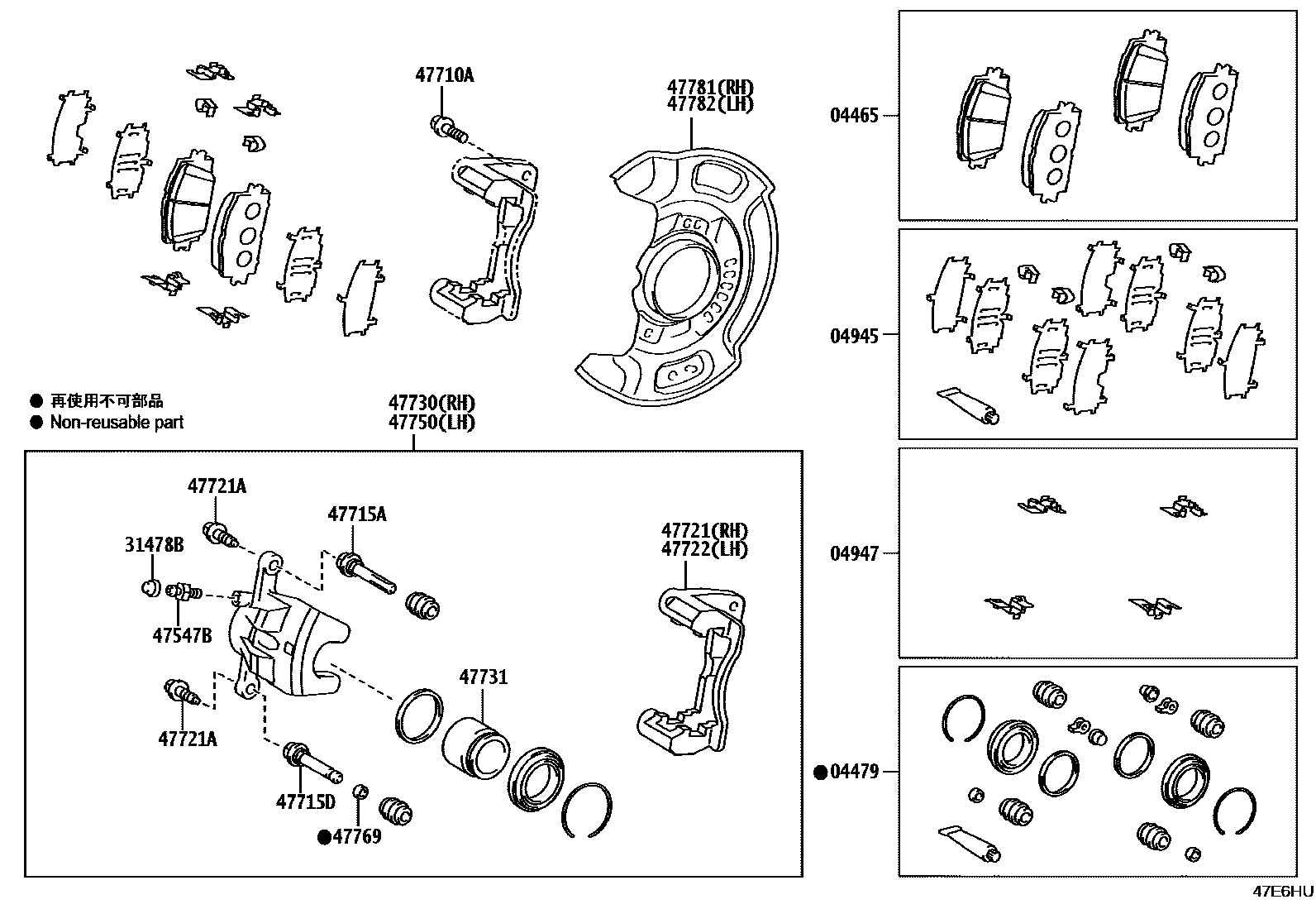 Parts diagram