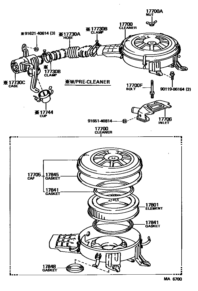 Parts diagram