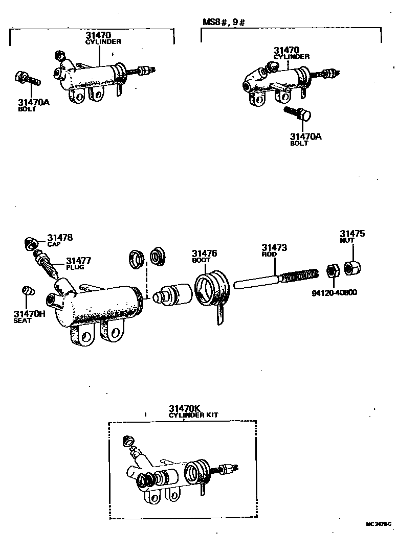 Parts diagram