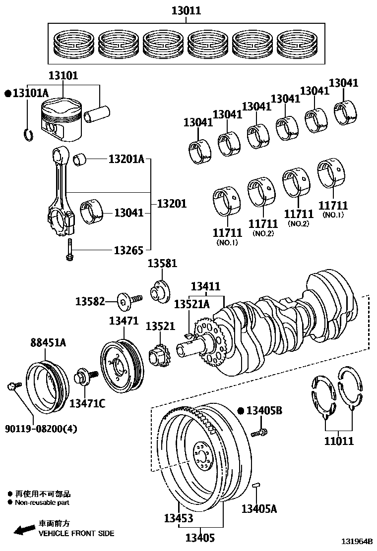 Parts diagram