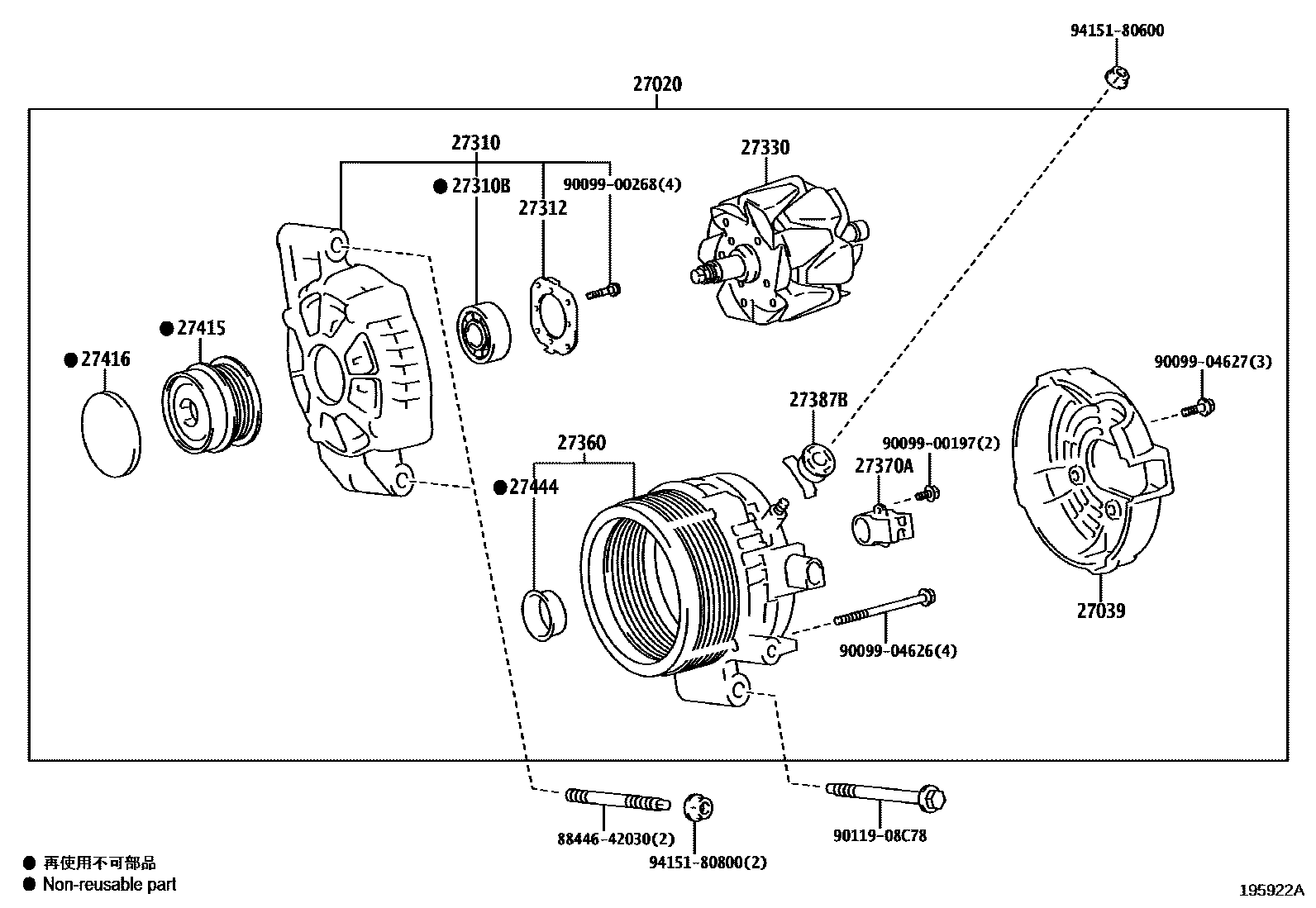Parts diagram