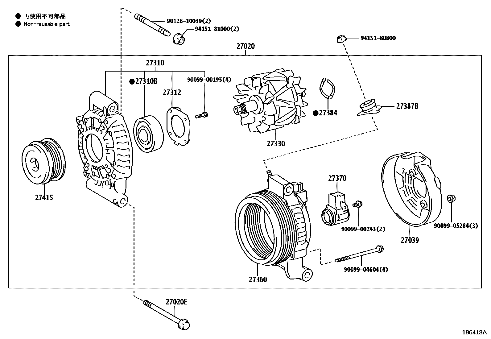 Parts diagram