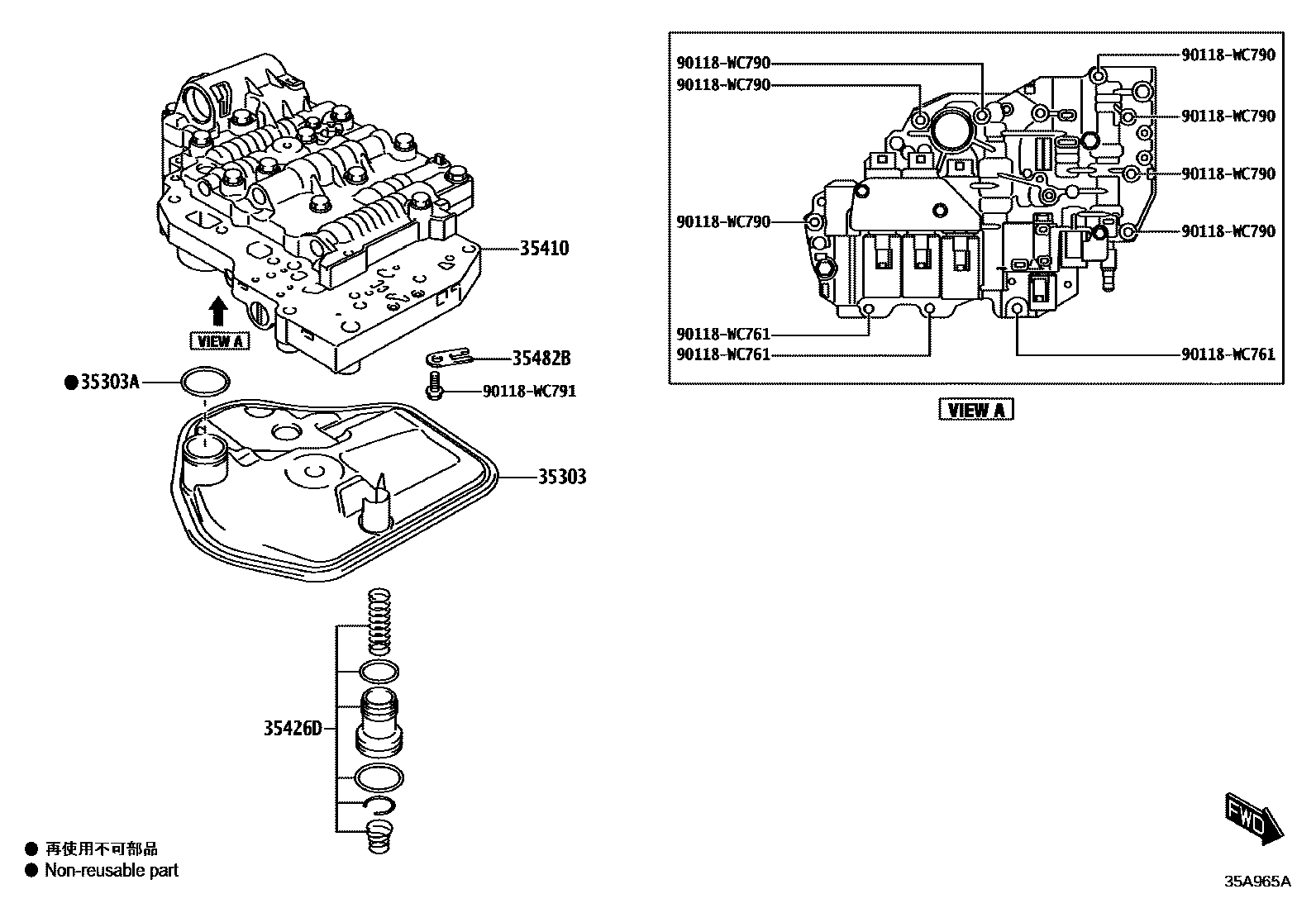 Parts diagram
