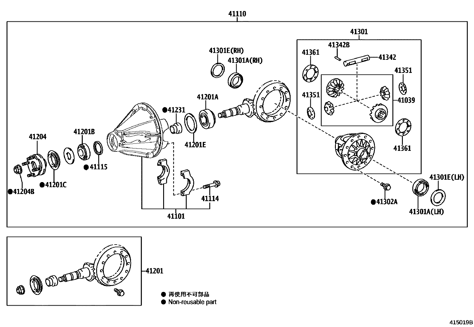 Parts diagram