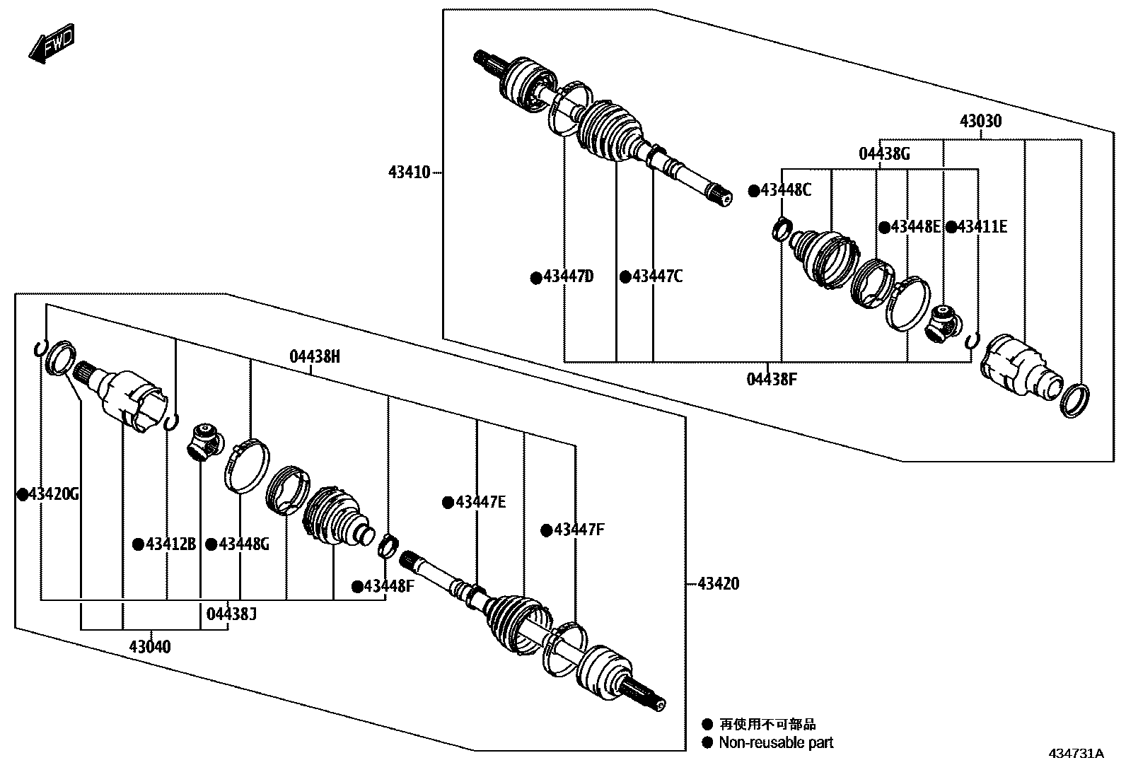 Parts diagram
