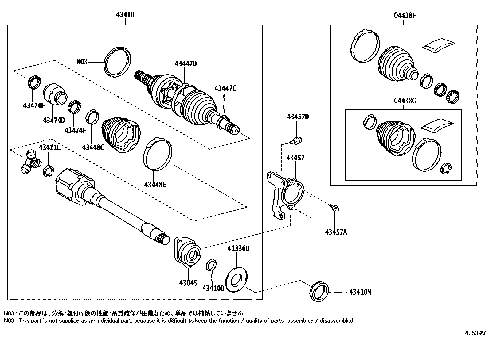 Parts diagram