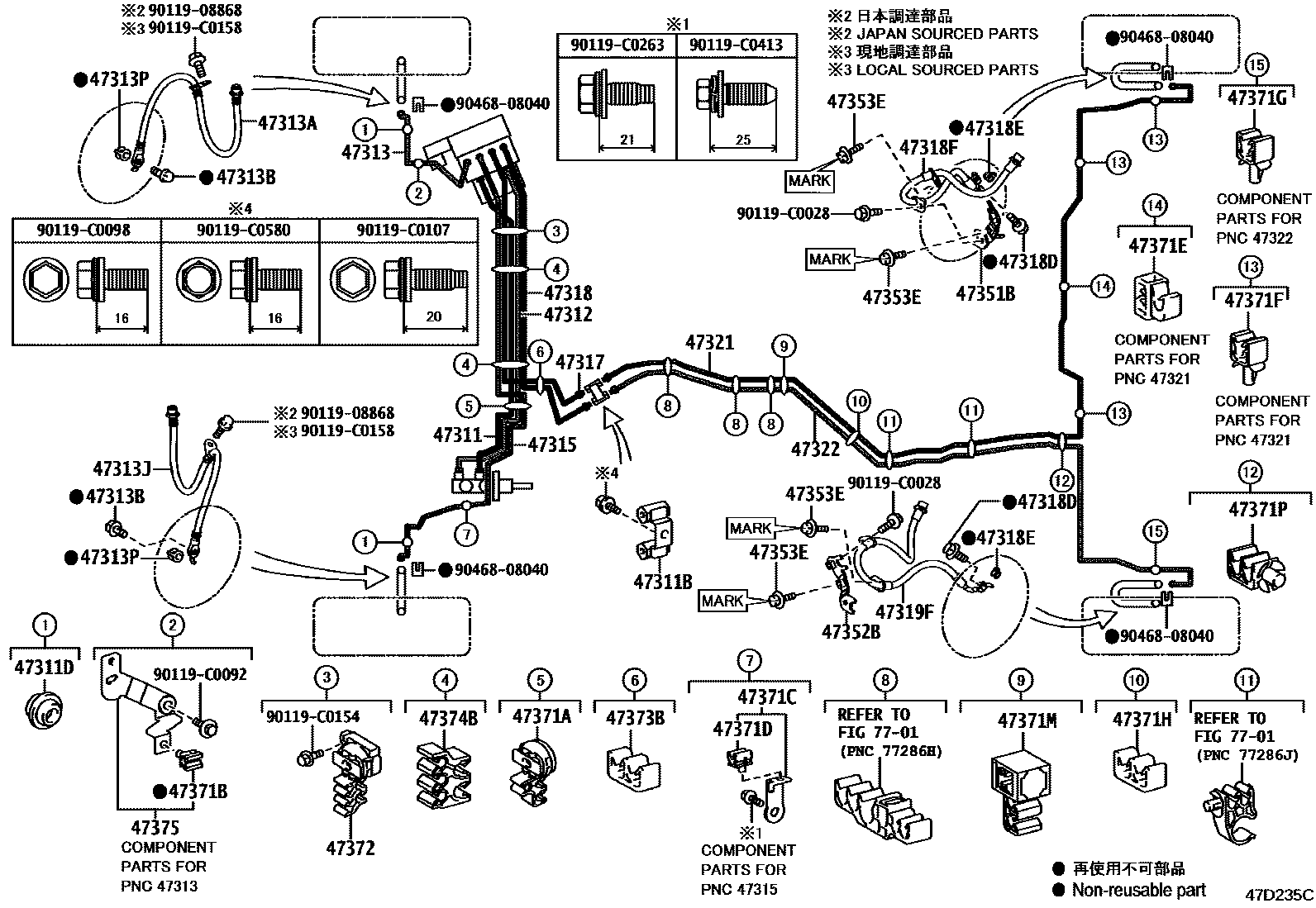 Parts diagram