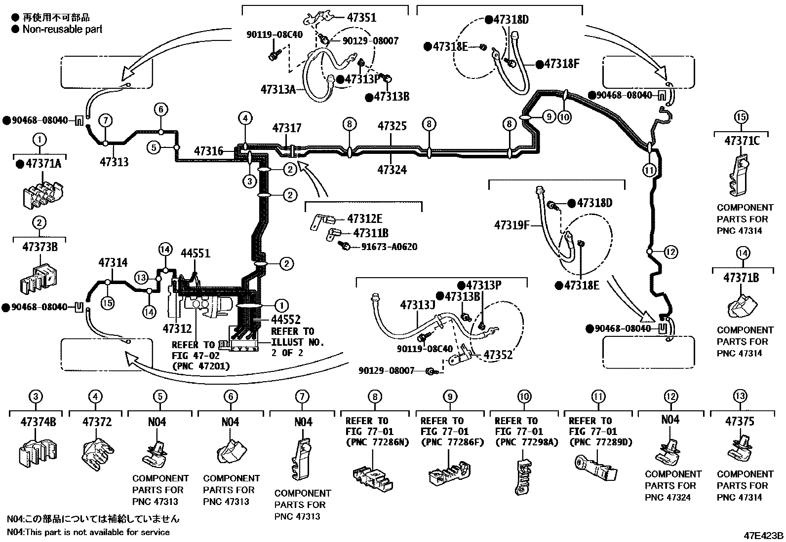 Parts diagram