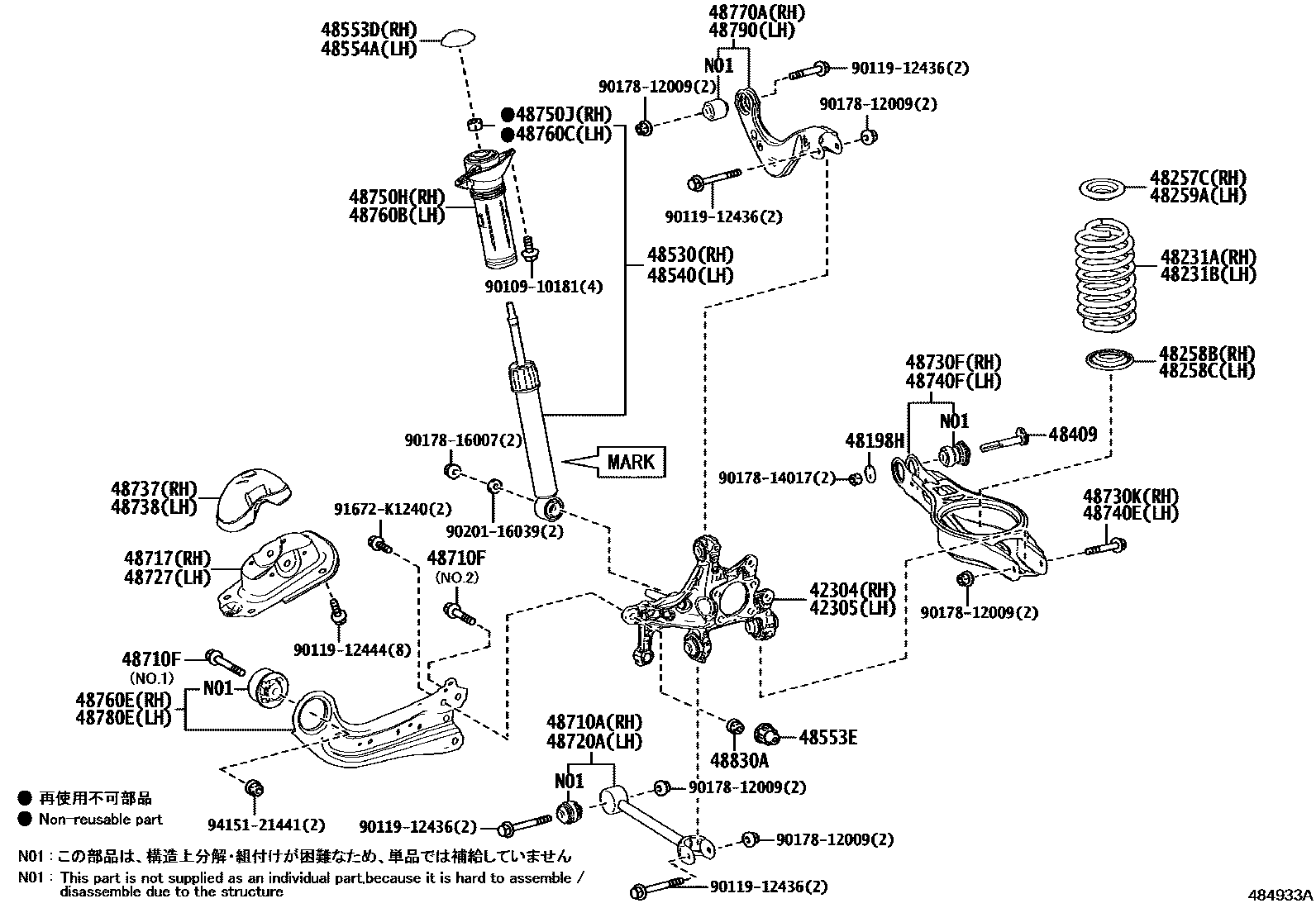 Parts diagram
