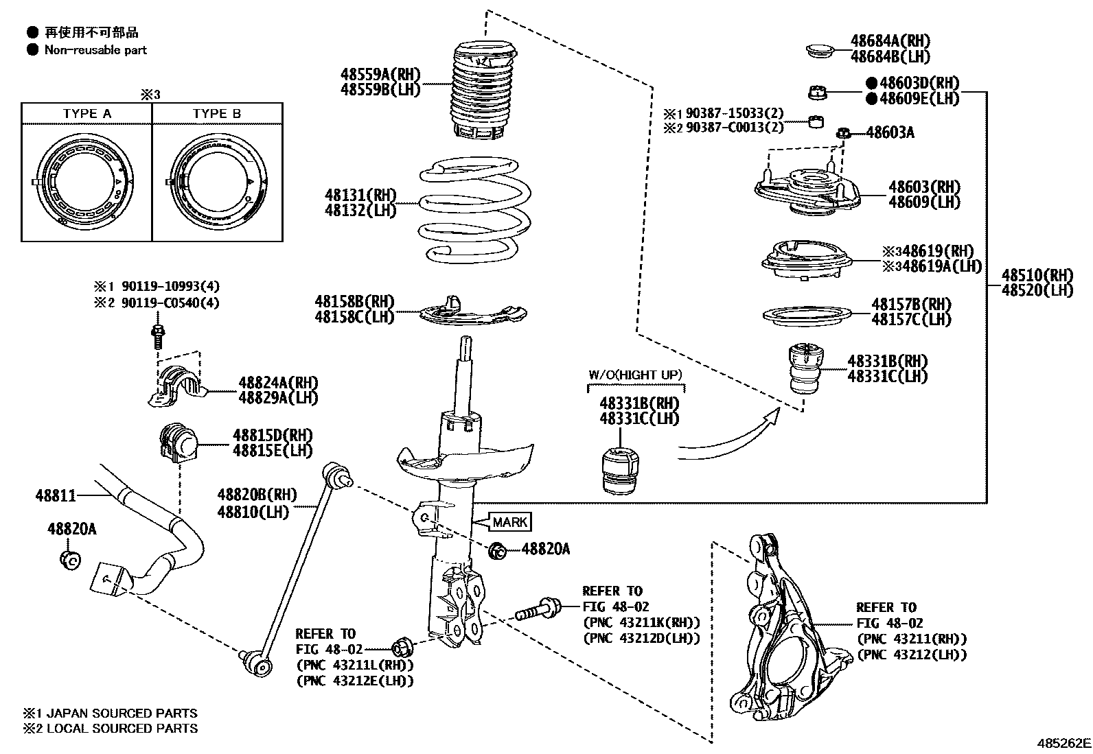 Parts diagram