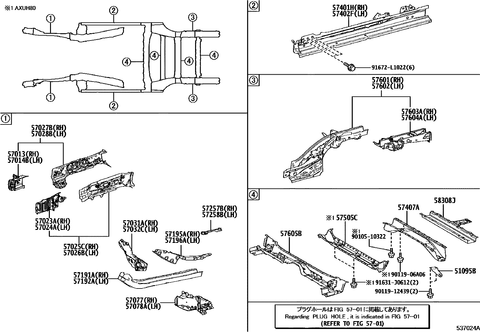 Parts diagram