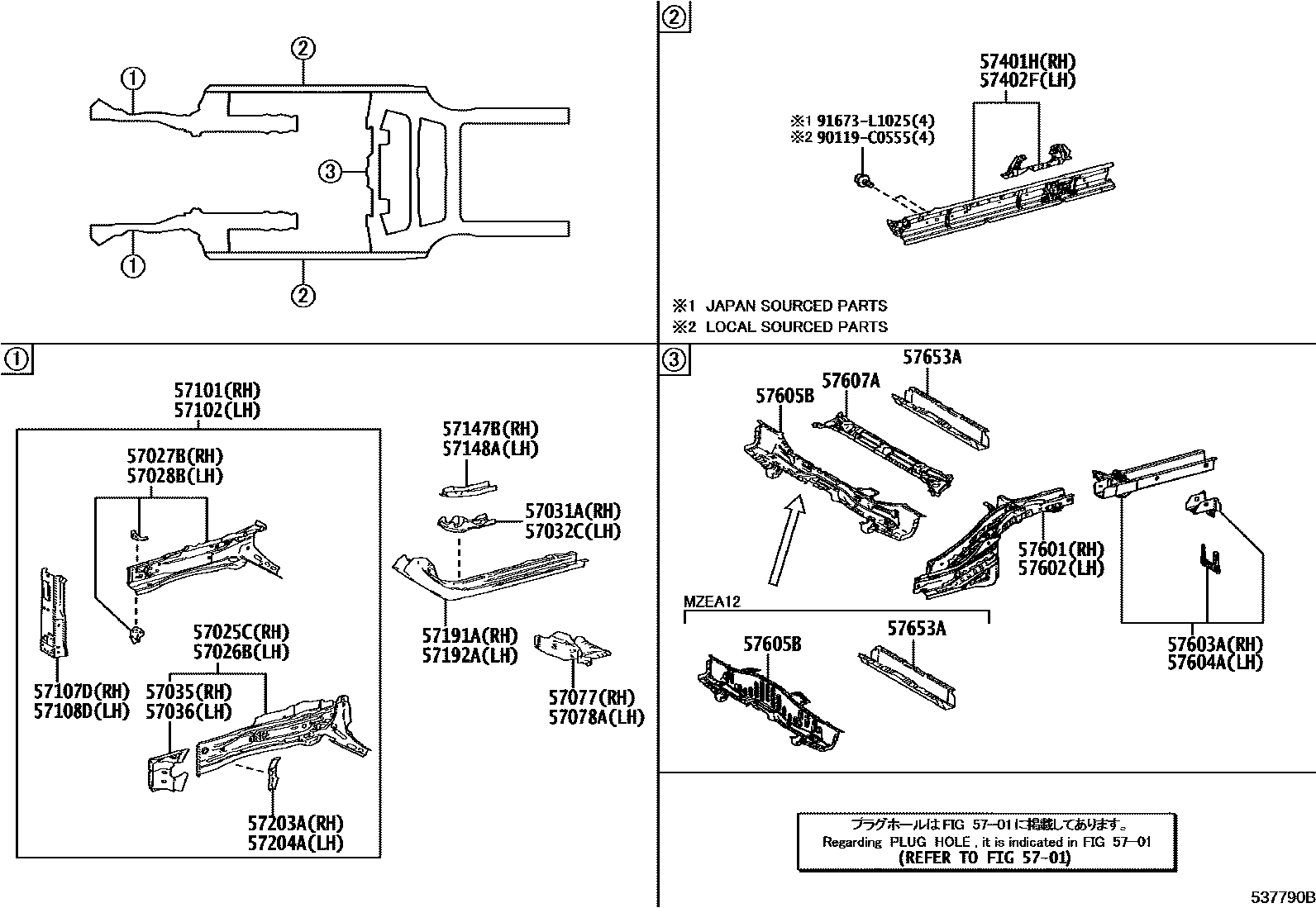 Parts diagram