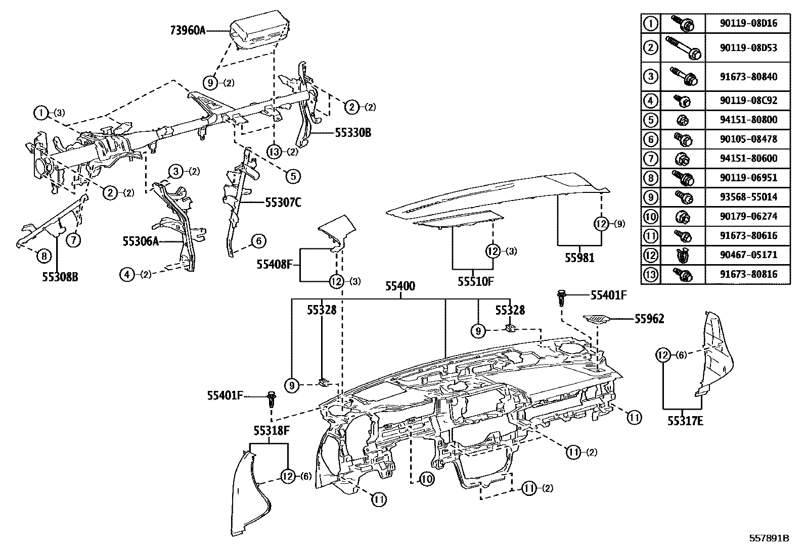 Parts diagram