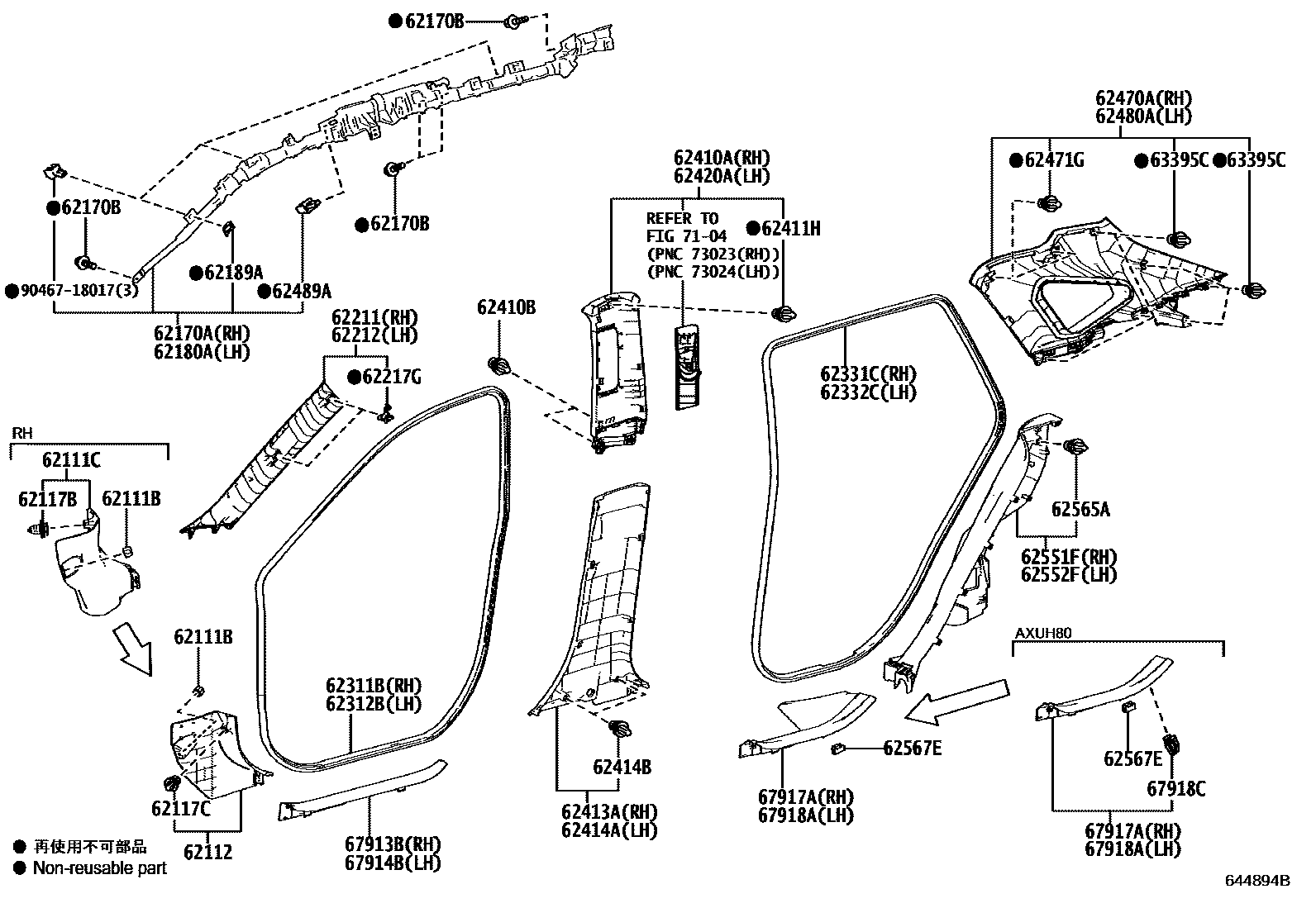 Parts diagram