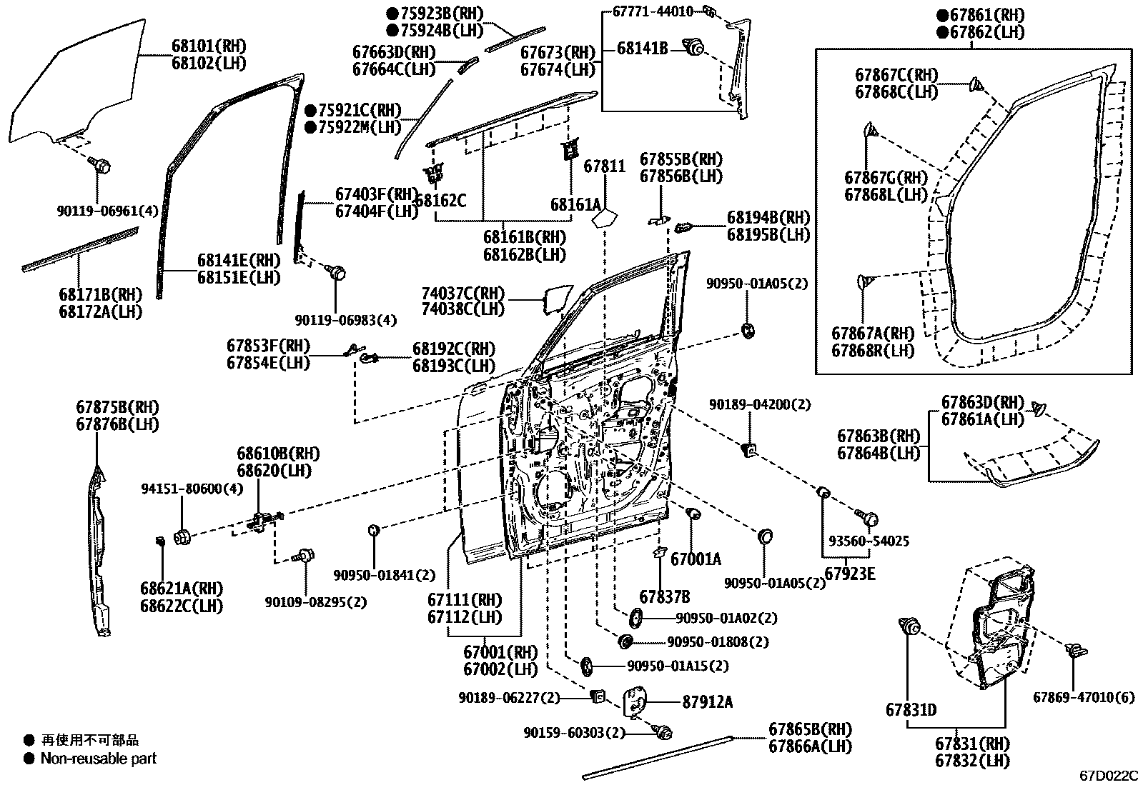 Parts diagram