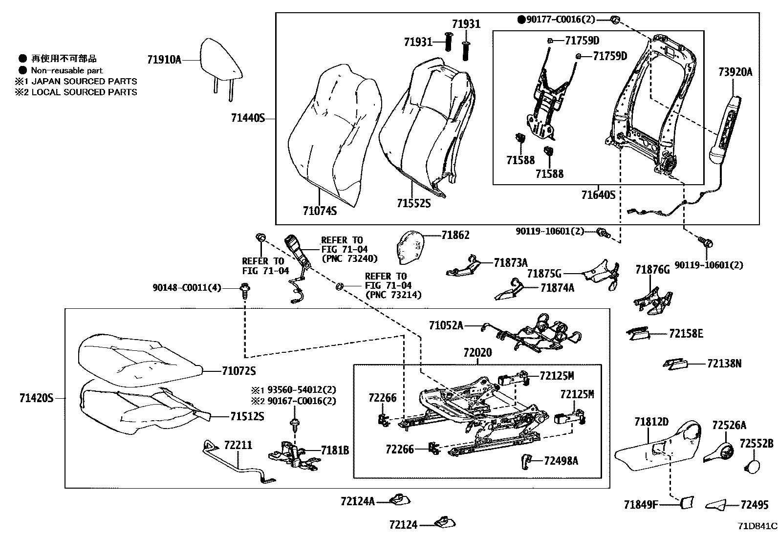 Parts diagram