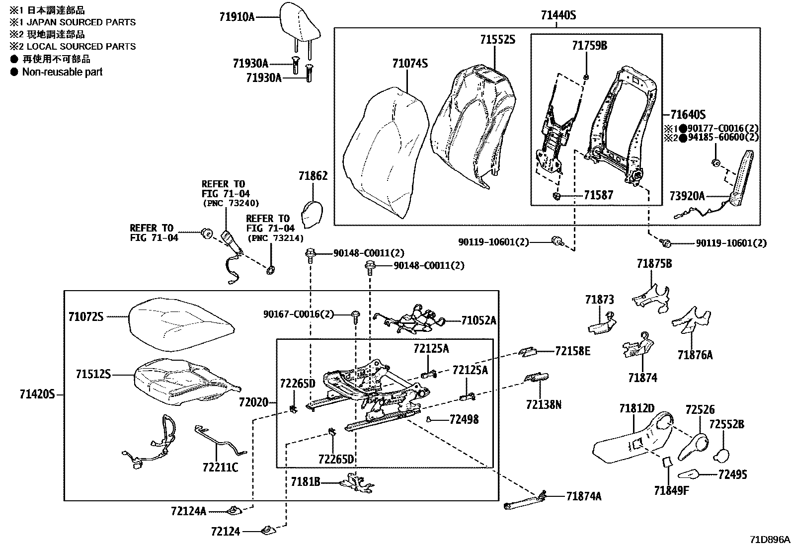 Parts diagram