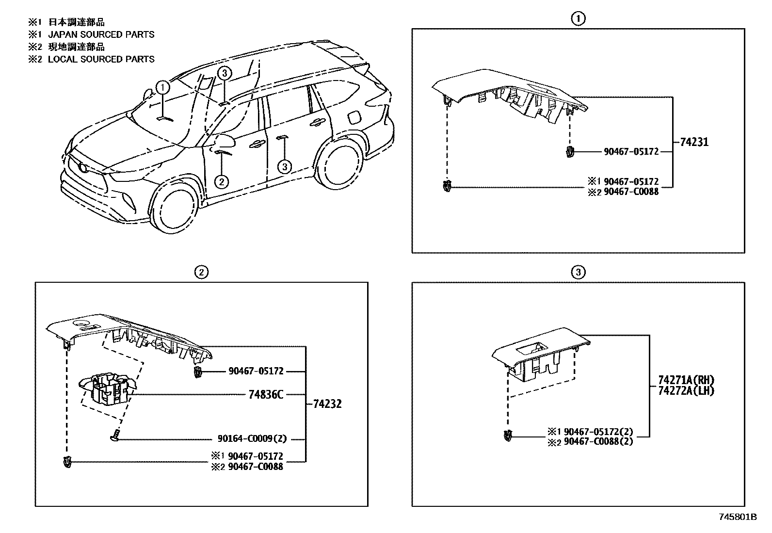 Parts diagram