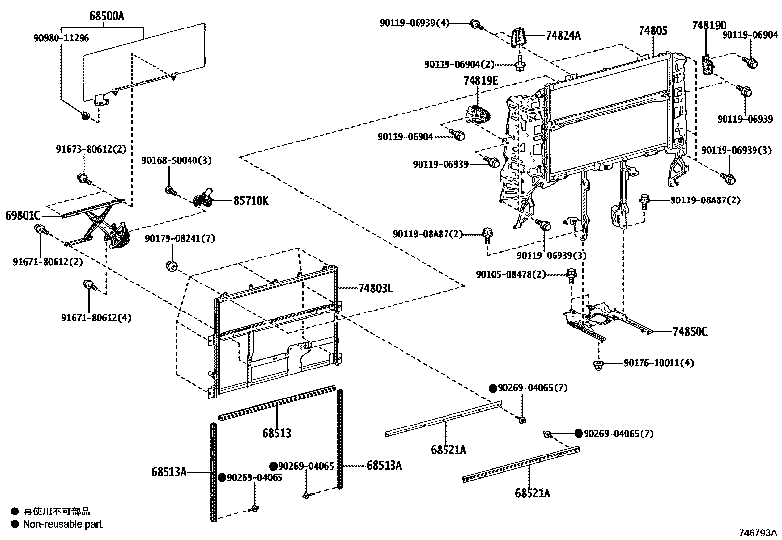 Parts diagram