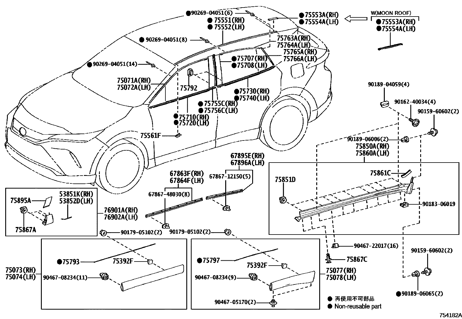 Parts diagram