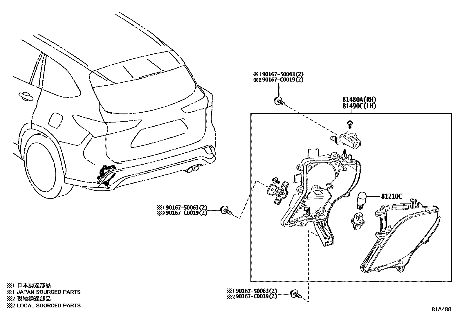 Parts diagram