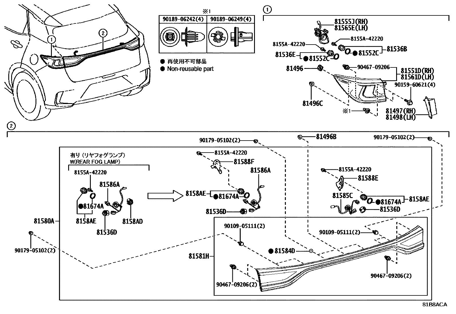 Parts diagram