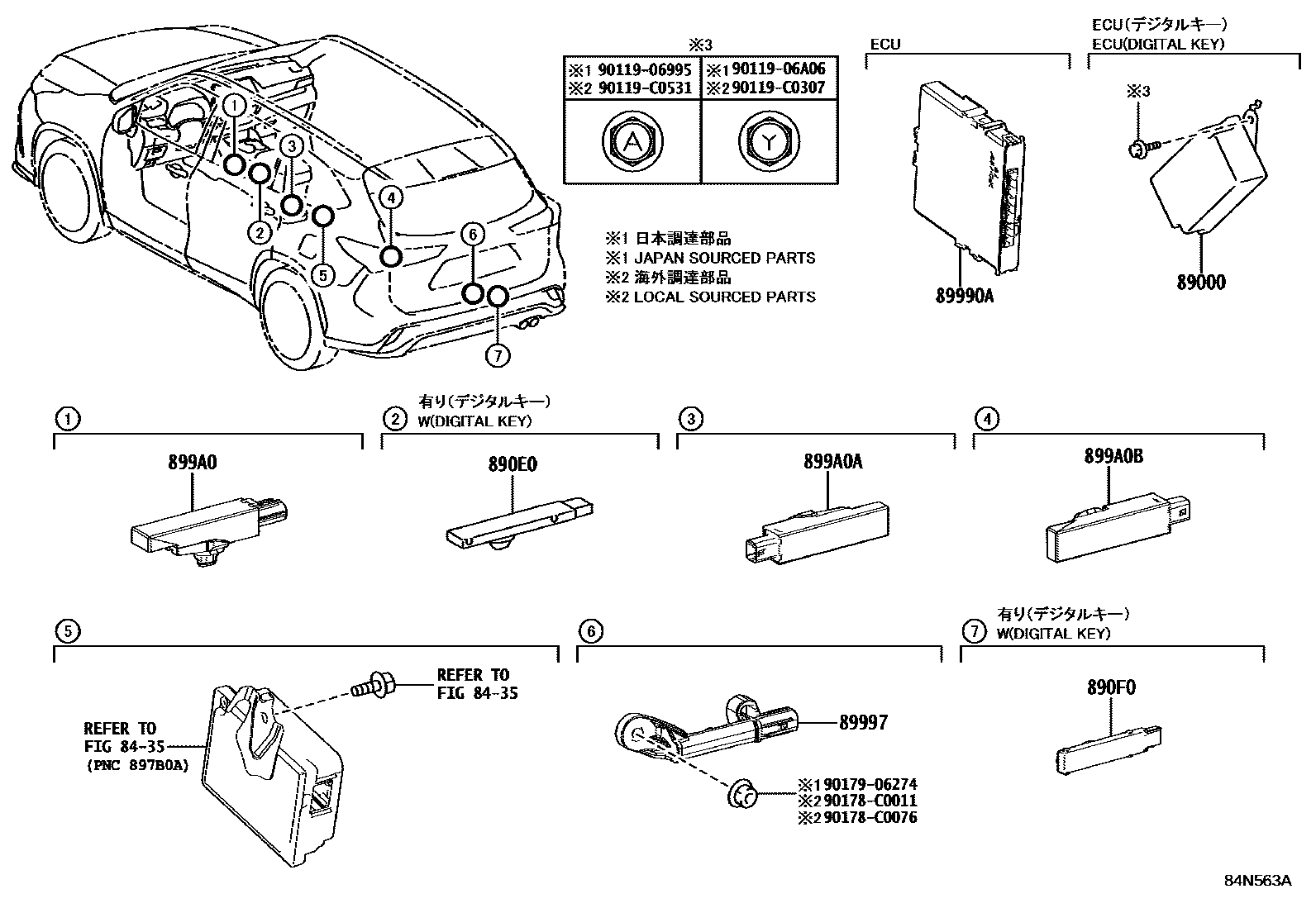 Parts diagram