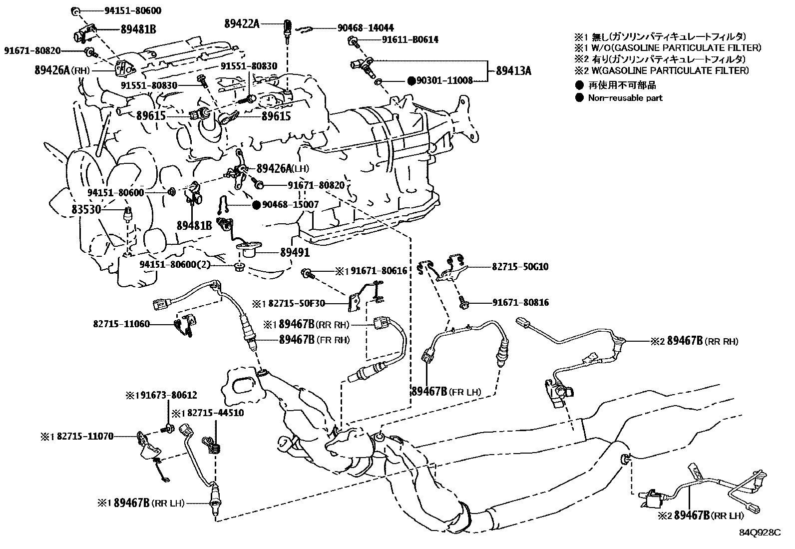 Parts diagram
