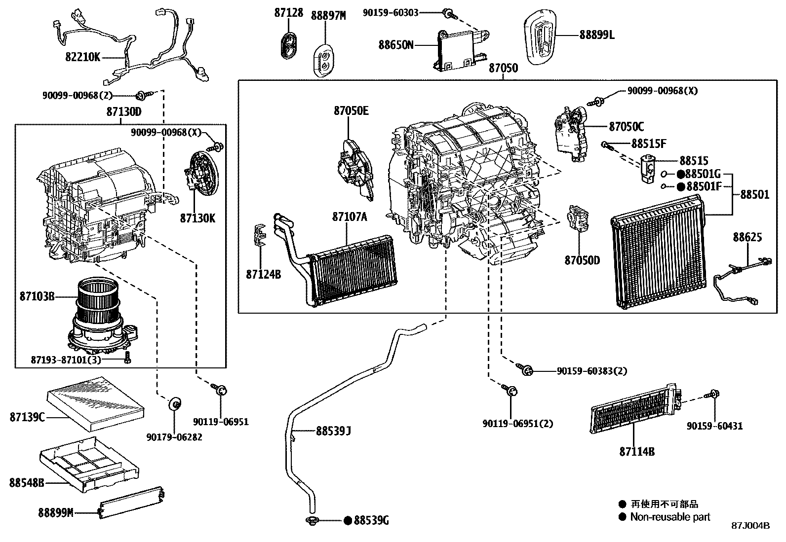 Parts diagram