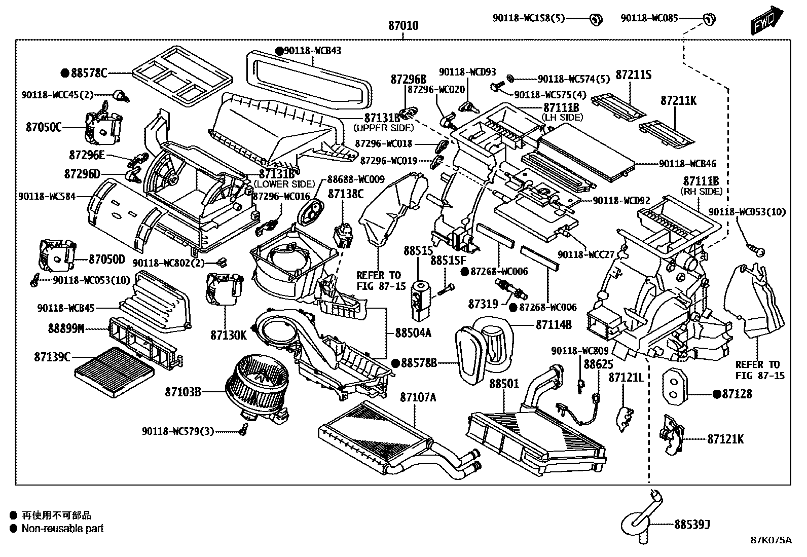 Parts diagram