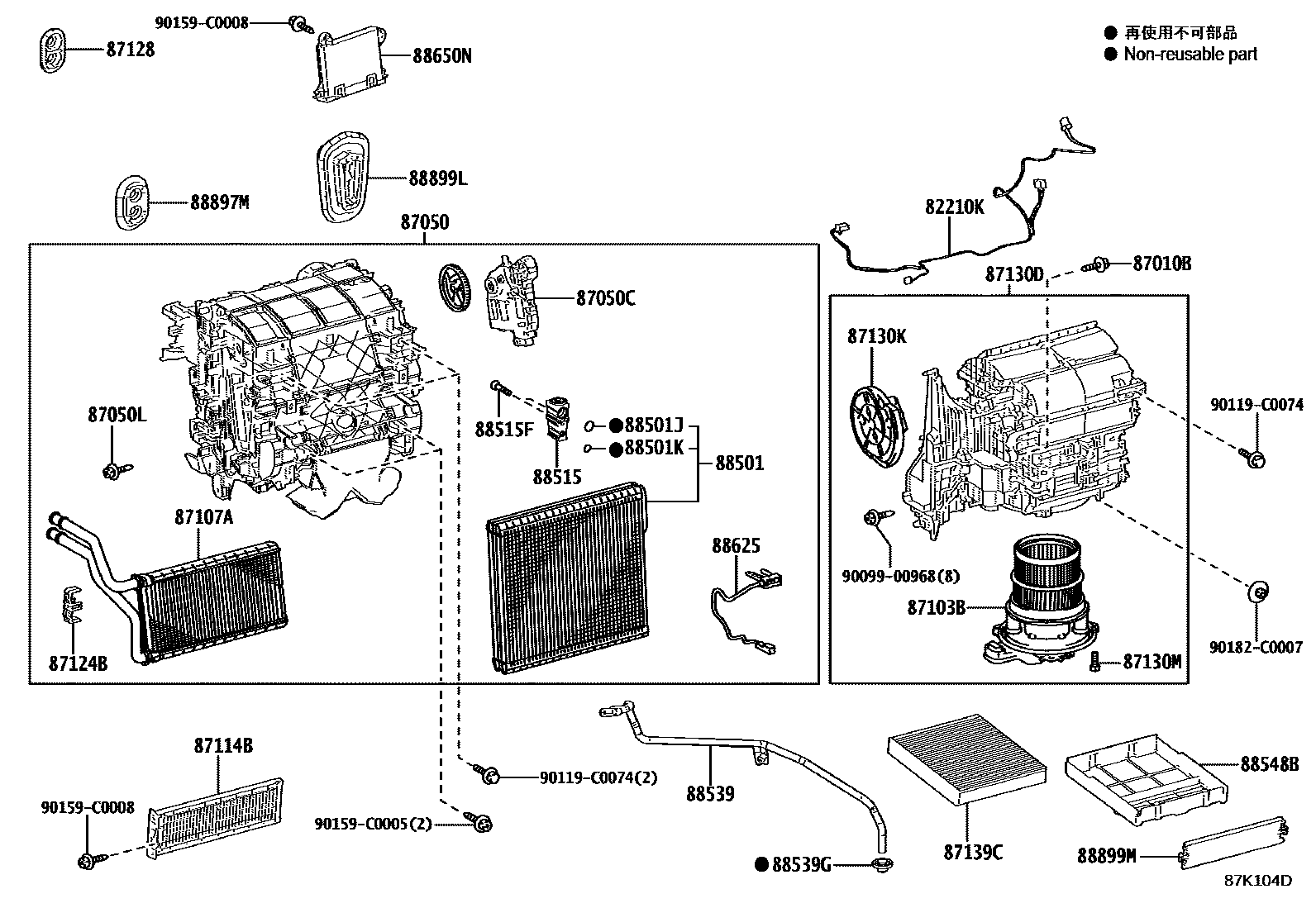 Parts diagram