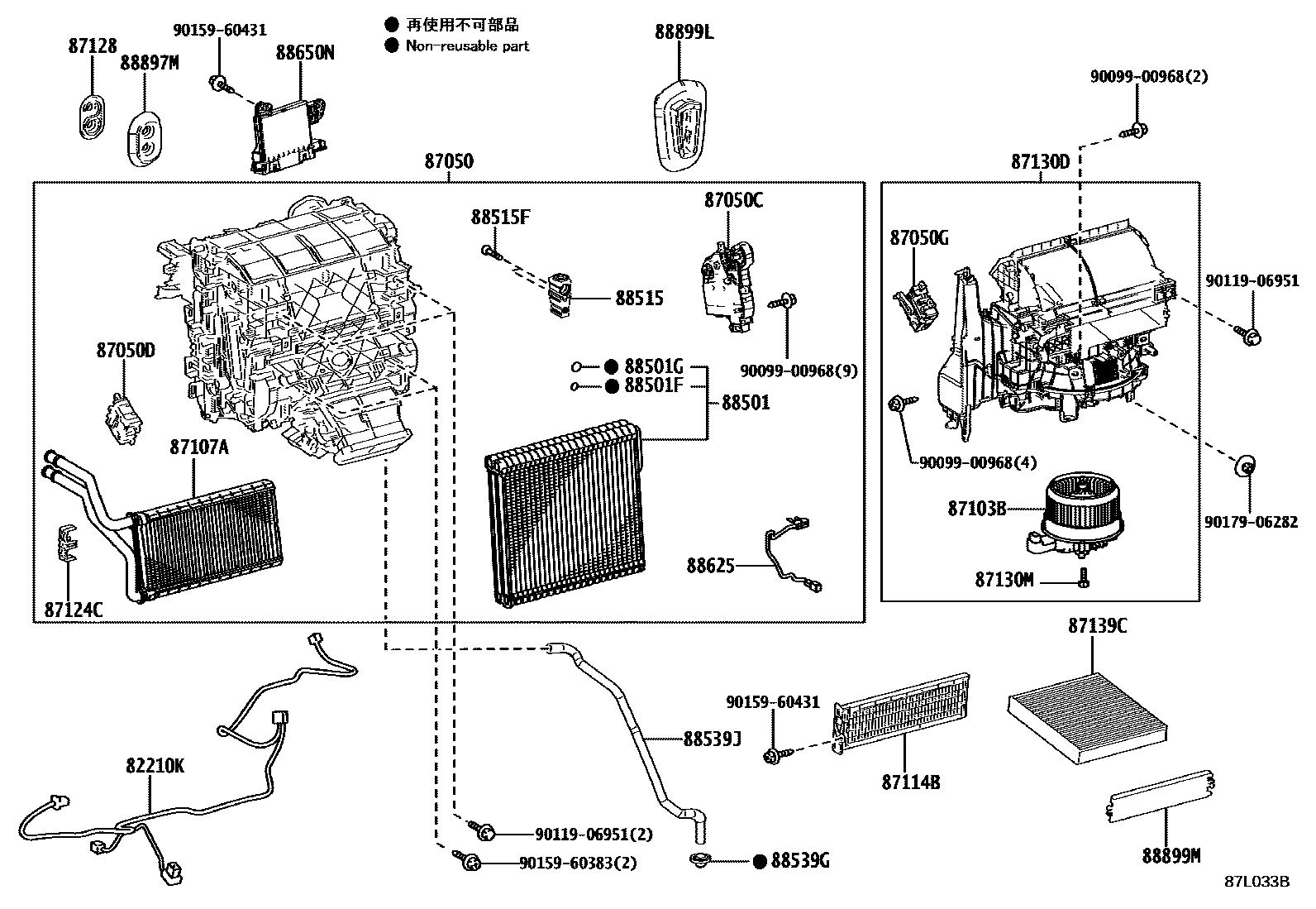 Parts diagram