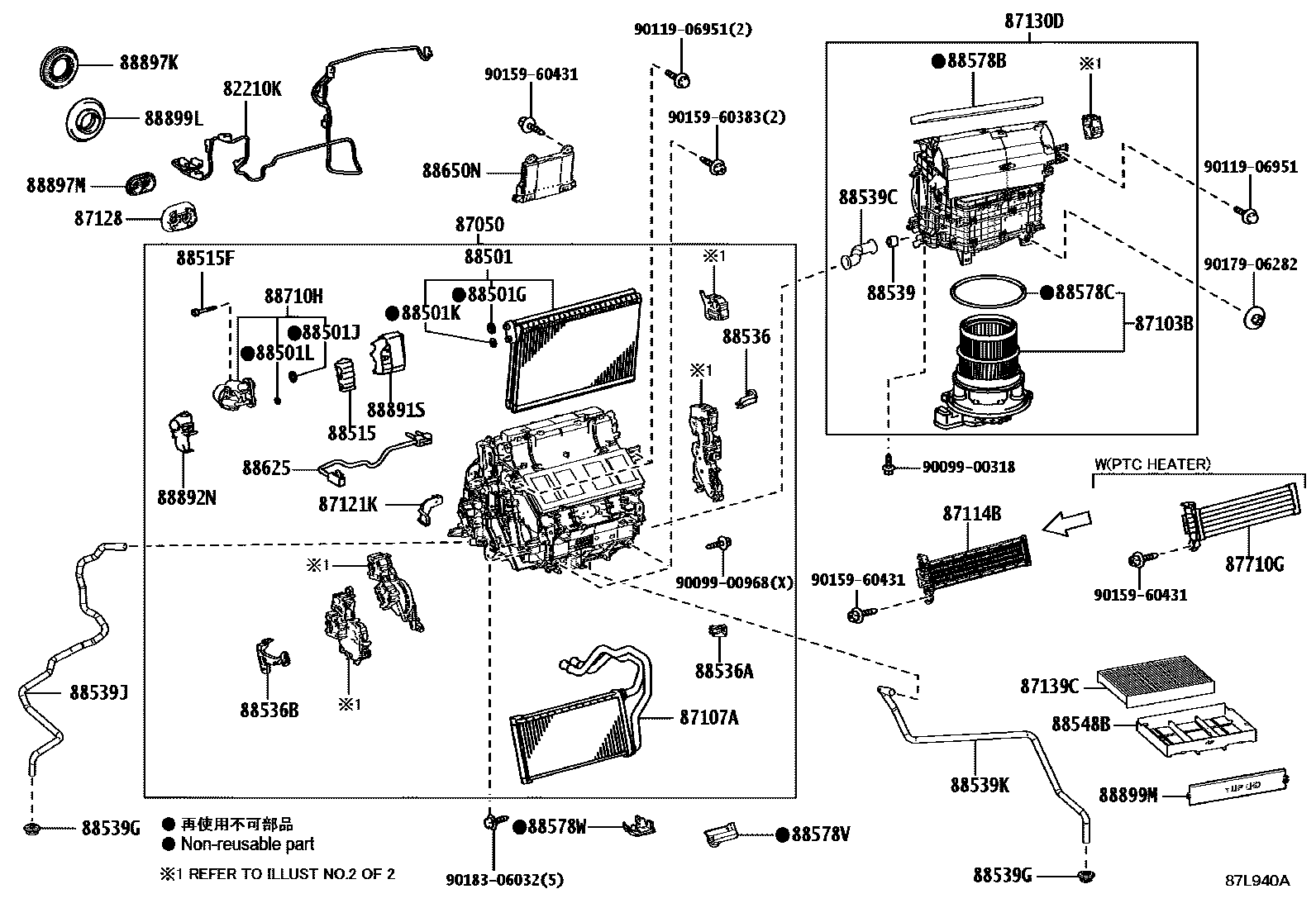 Parts diagram