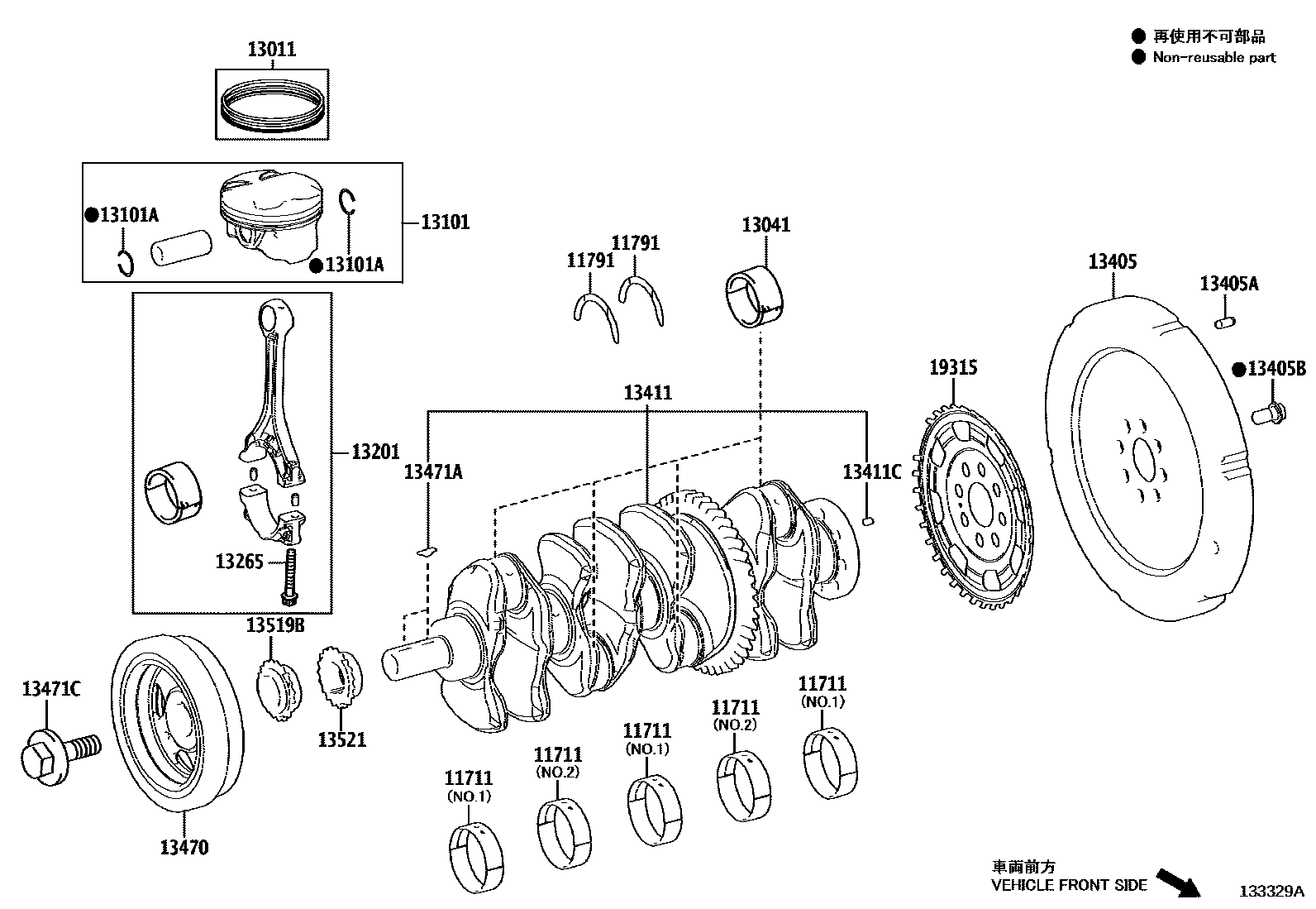 Parts diagram