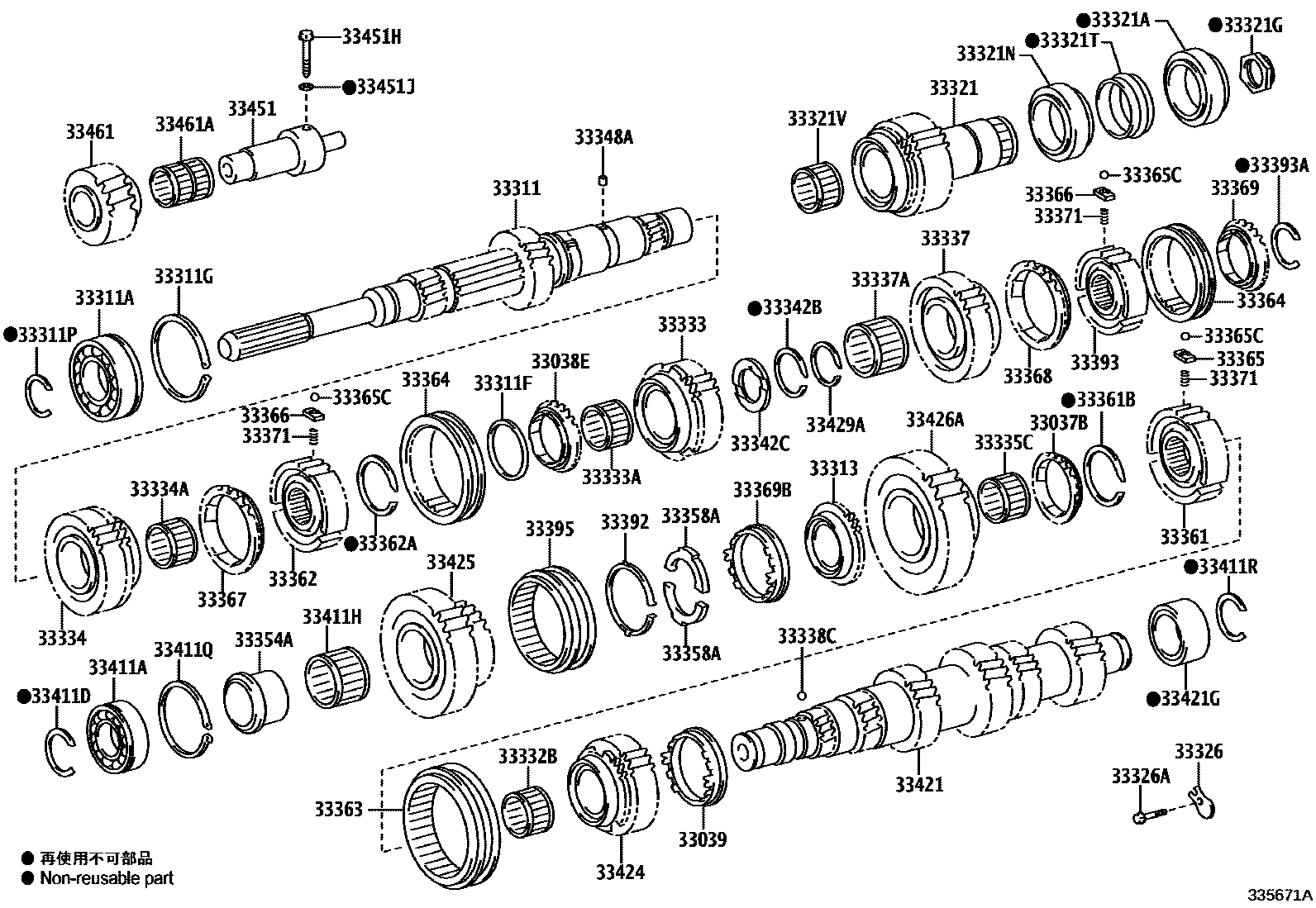 Parts diagram
