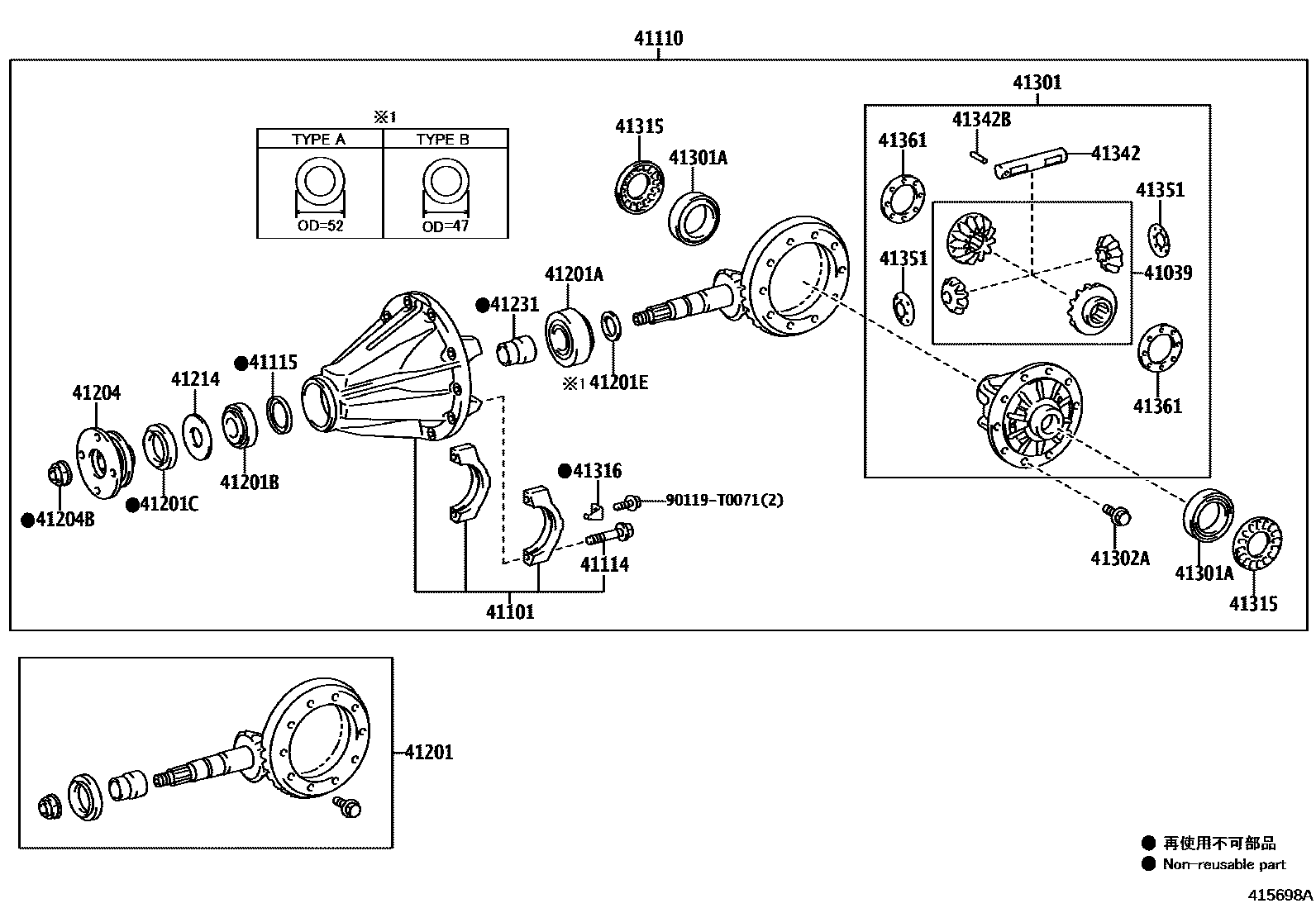 Parts diagram