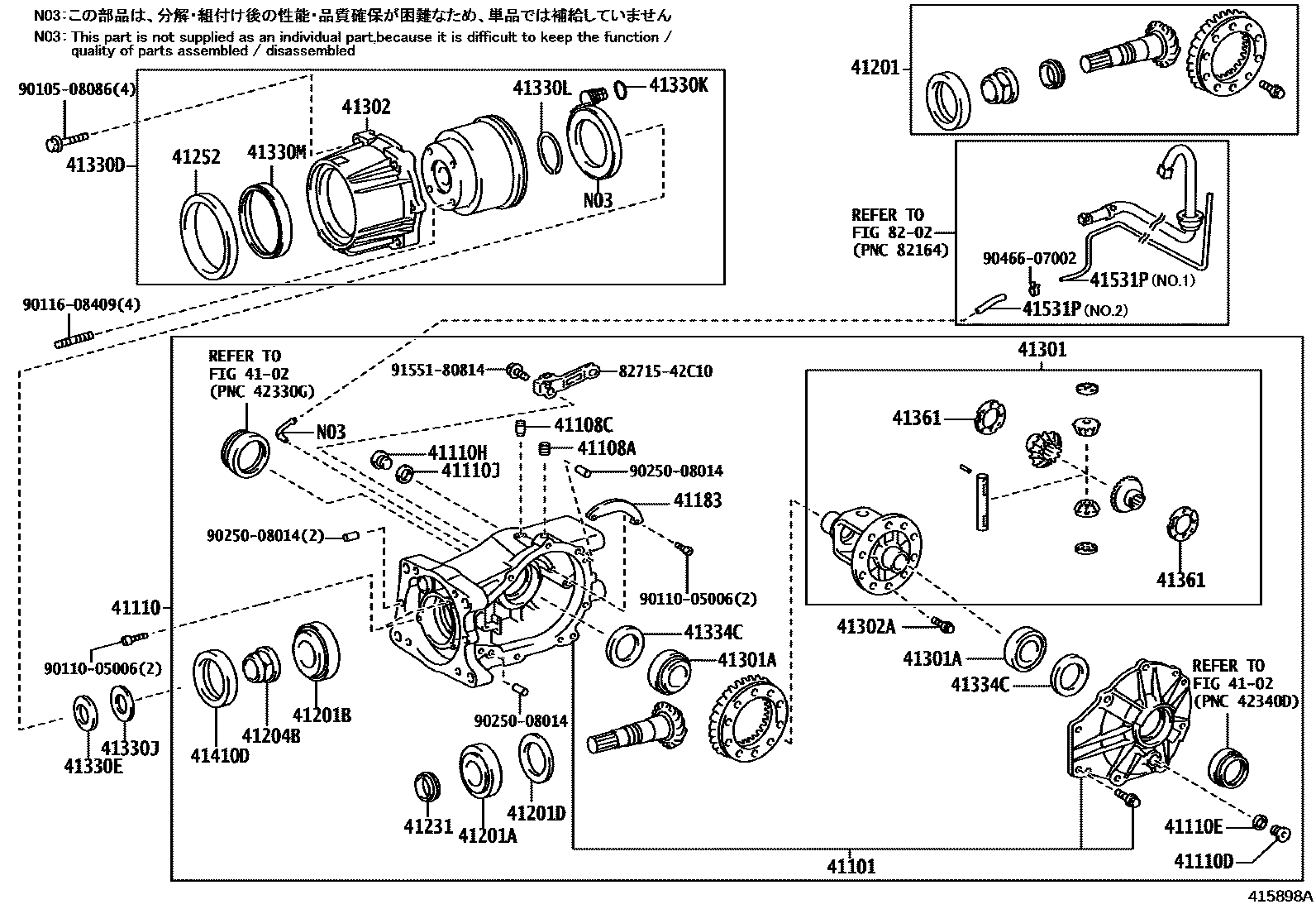 Parts diagram