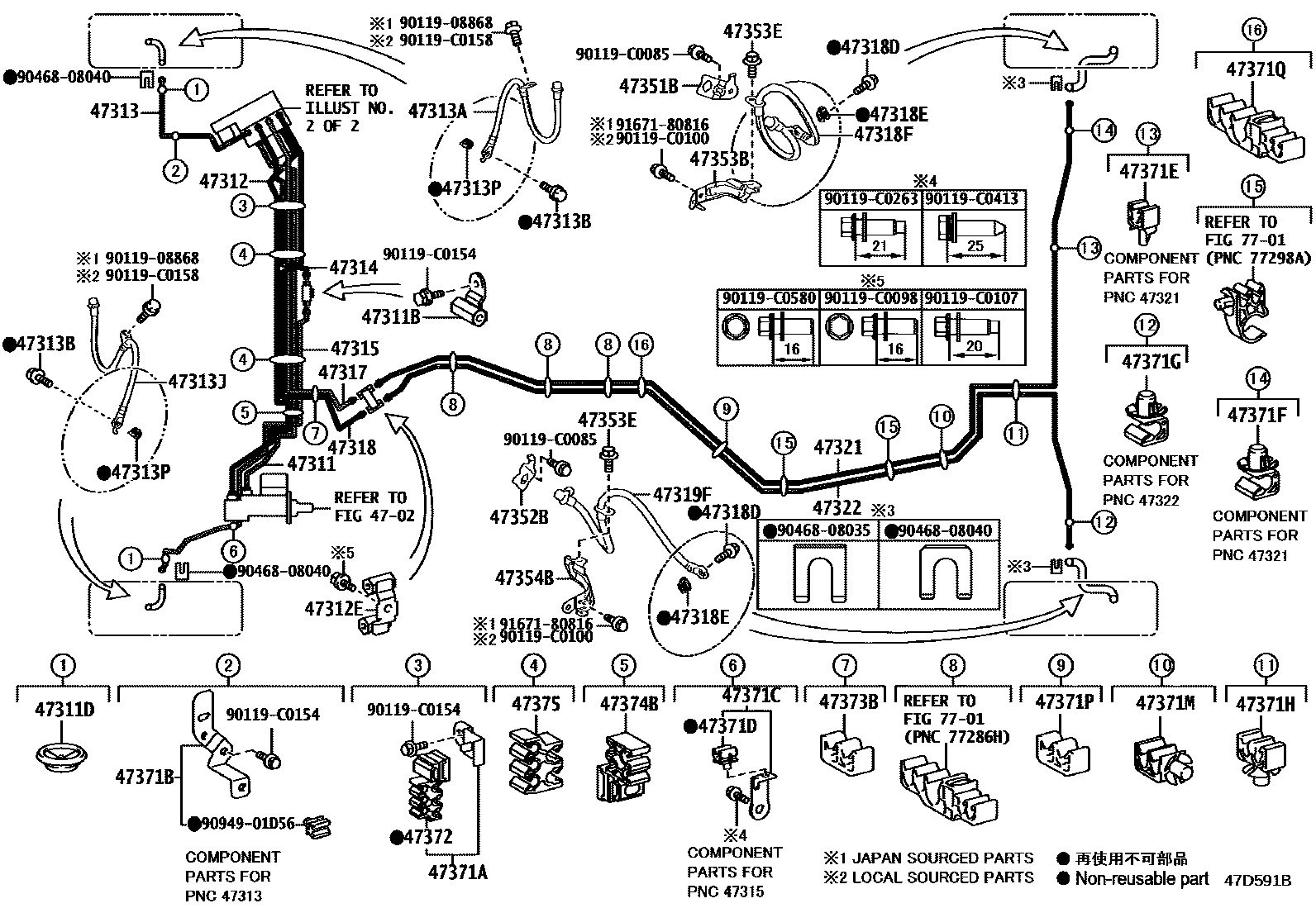 Parts diagram