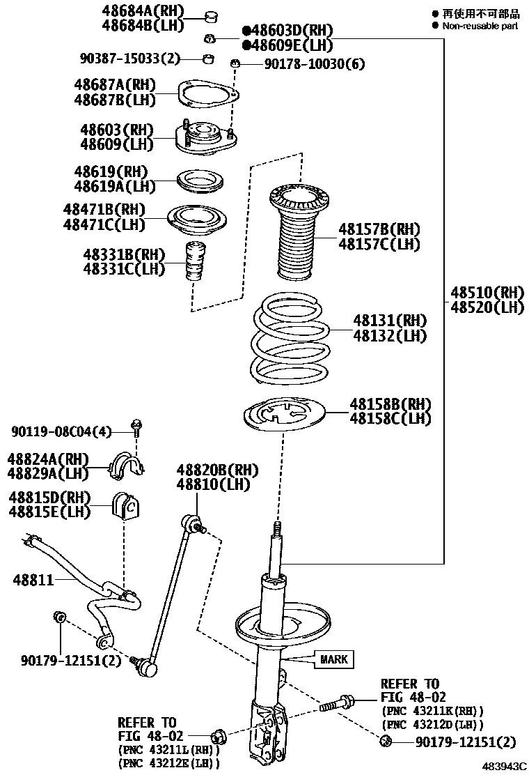 Parts diagram