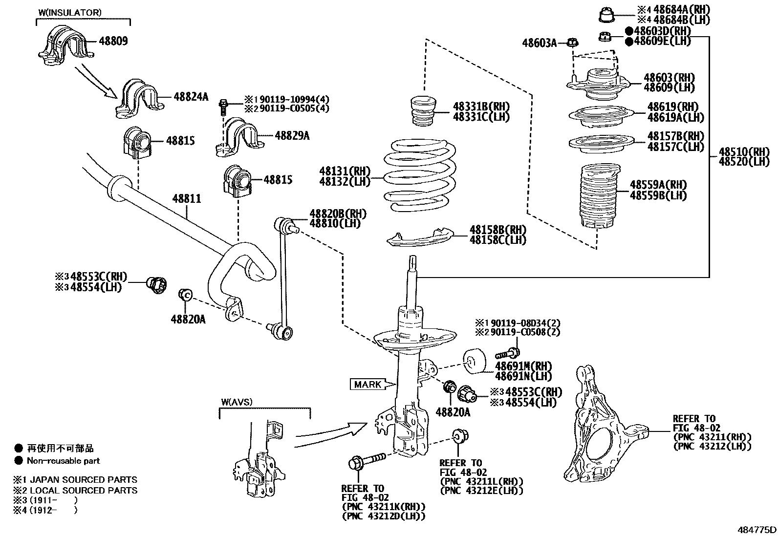 Parts diagram