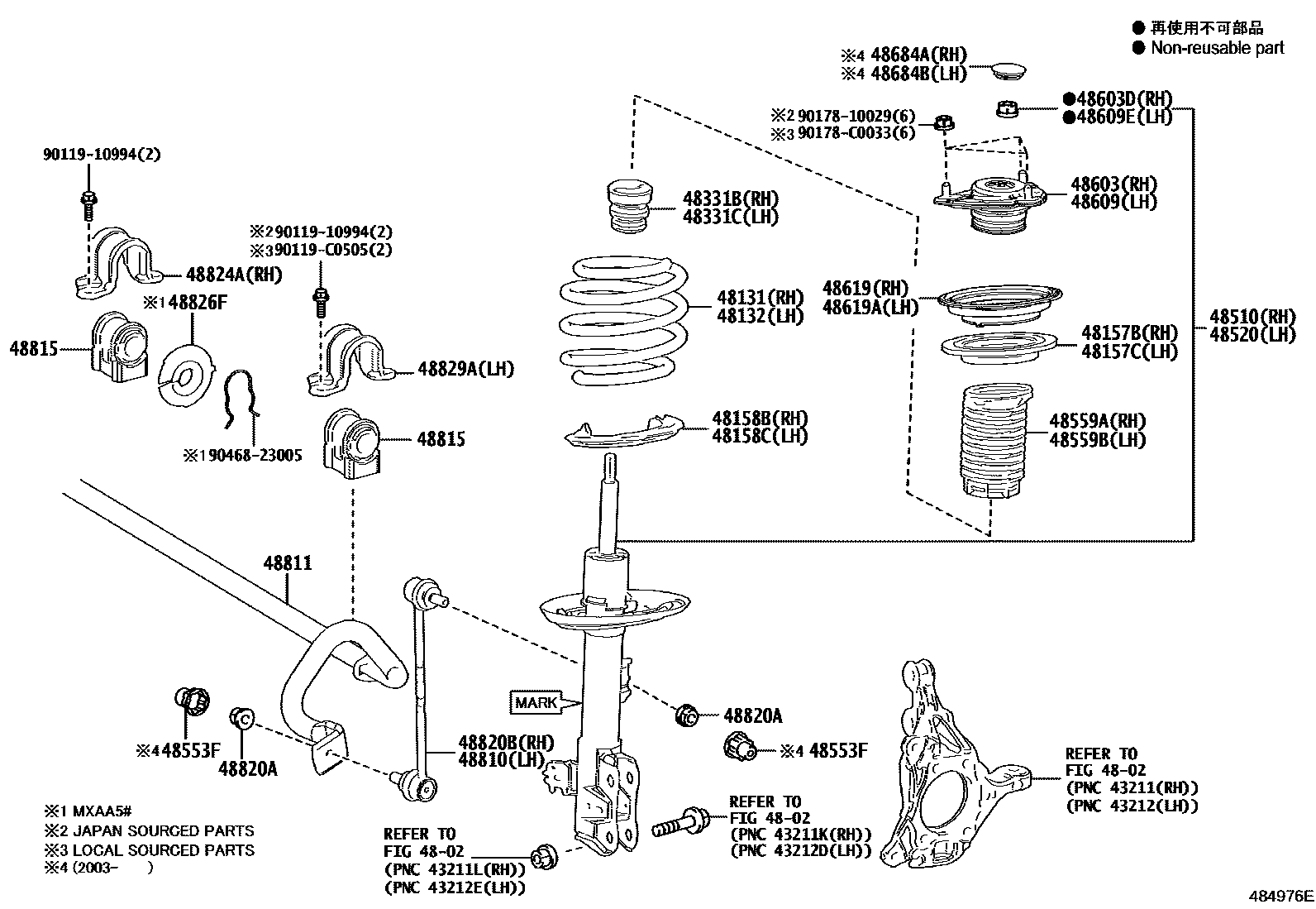 Parts diagram