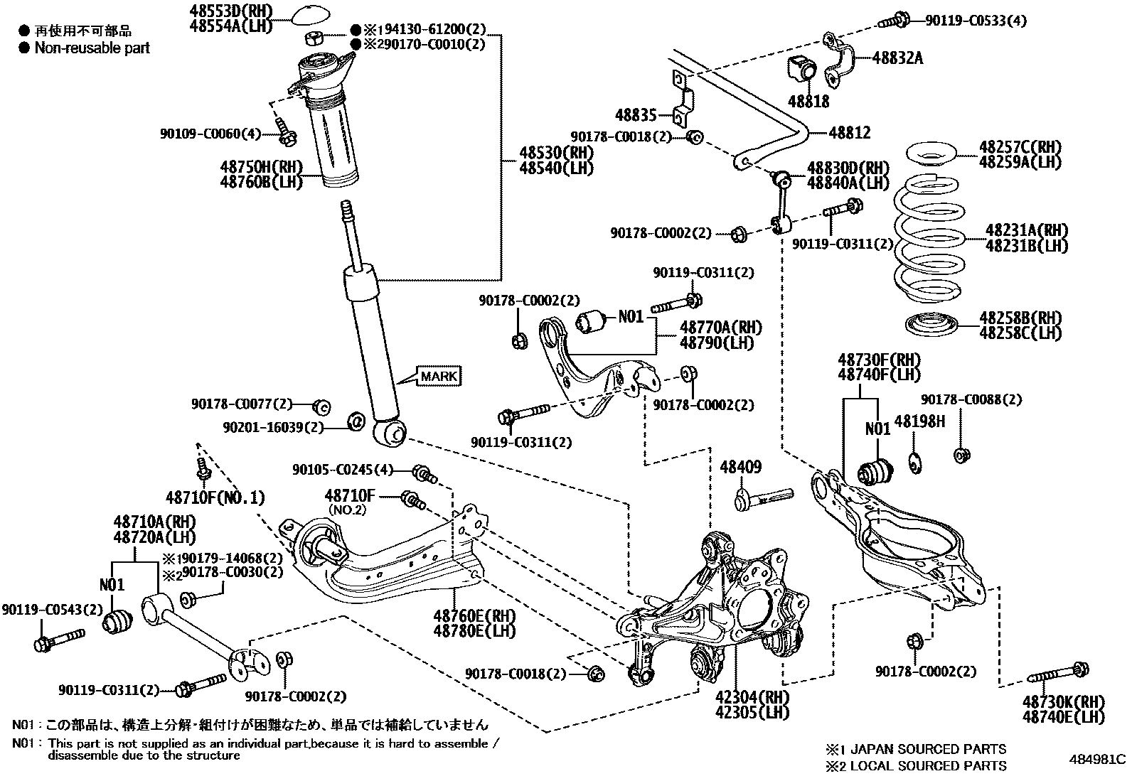 Parts diagram