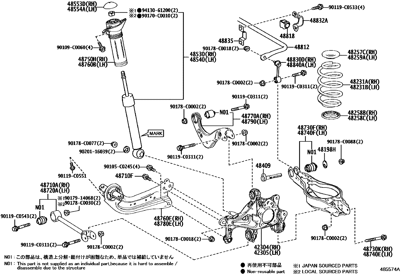 Parts diagram